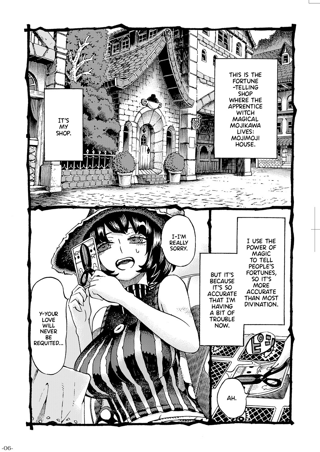 Majo wa Kekkyoku Sono Kyaku to... | The Witch Ended Up... page 5 full
