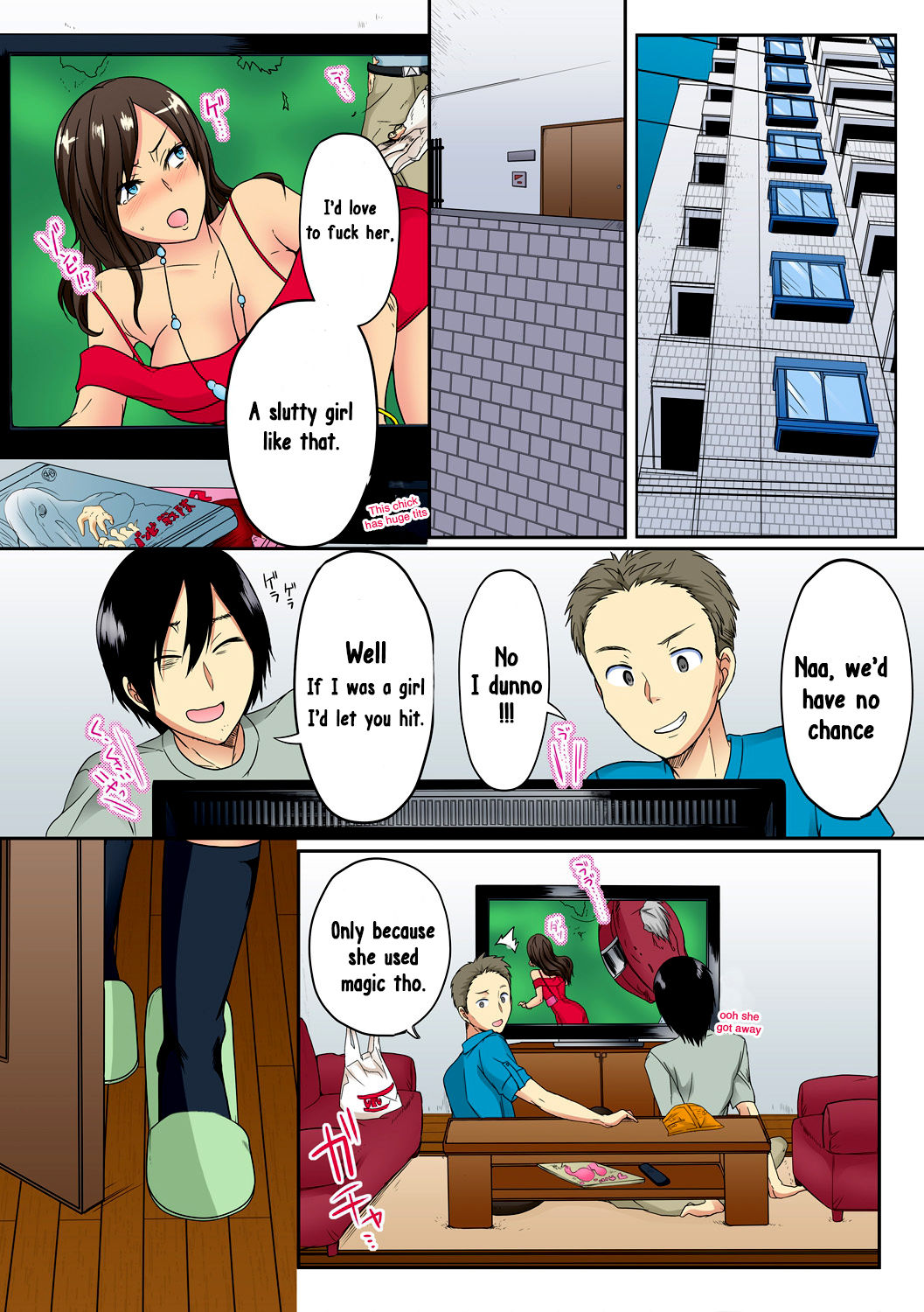 Ore, Hajimete dakara Yasashiku Shite Kure! Ch. 1 page 3 full