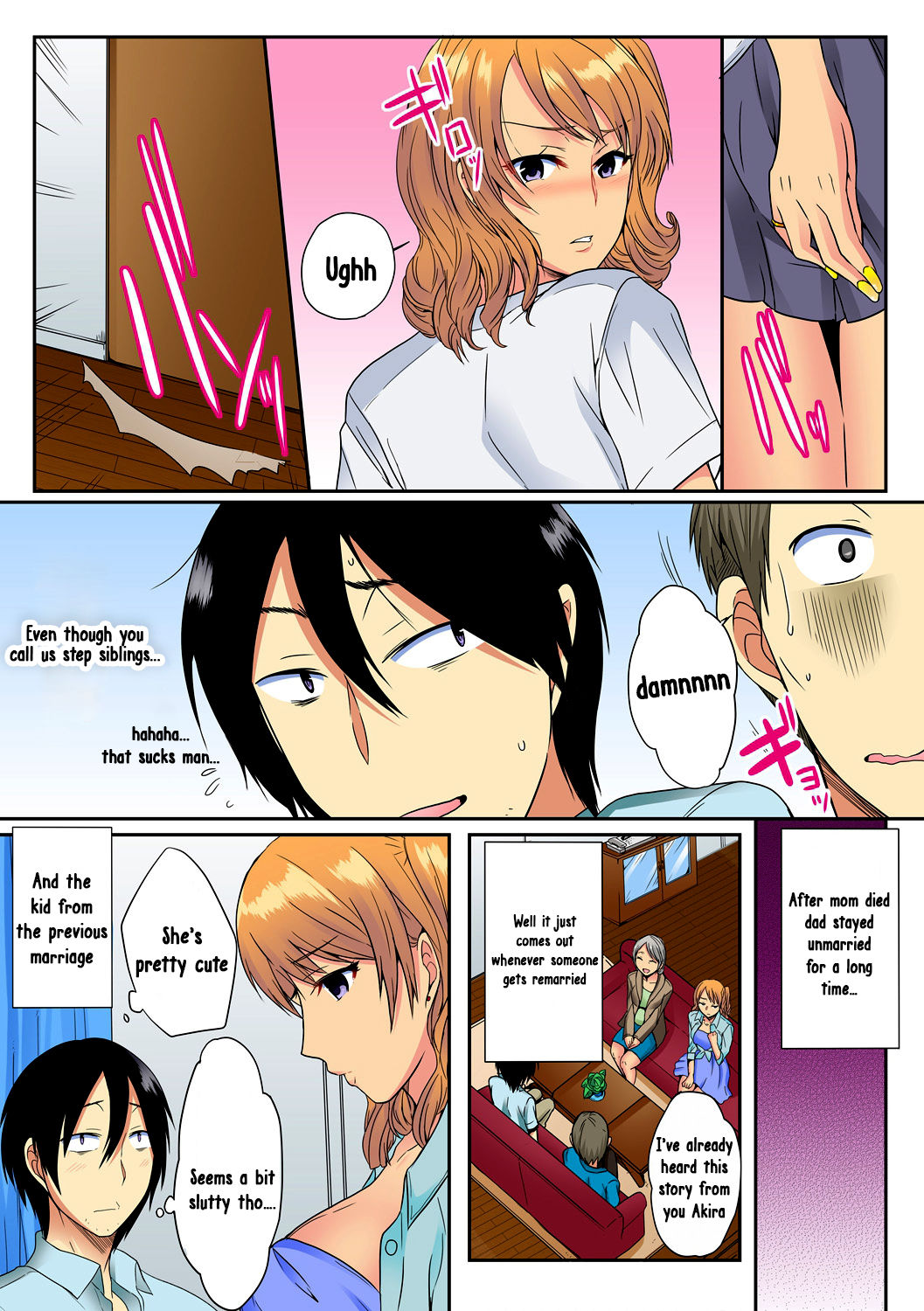 Ore, Hajimete dakara Yasashiku Shite Kure! Ch. 1 page 5 full