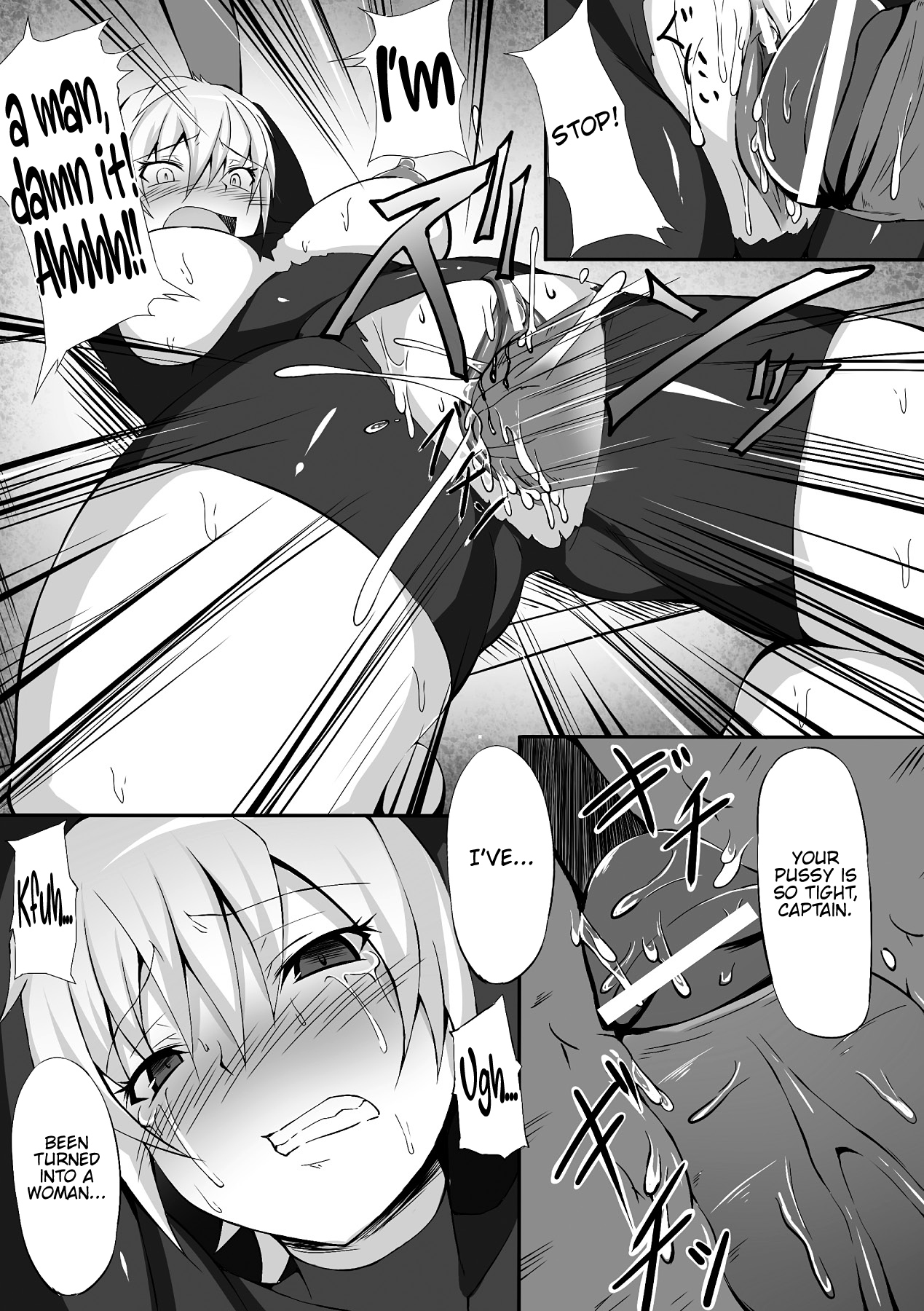 Seidorei Leader | Sex Slave Leader page 10 full