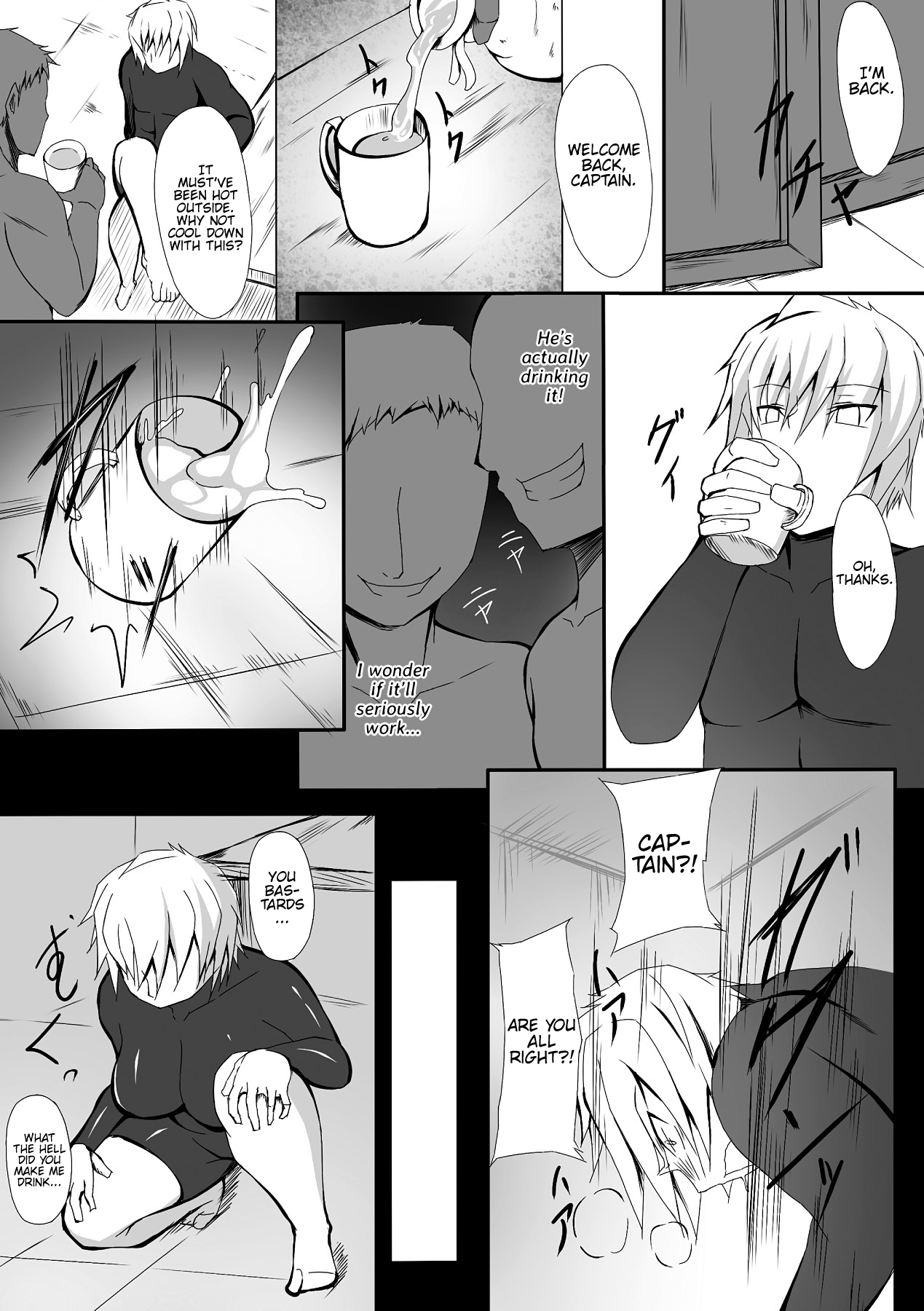 Seidorei Leader | Sex Slave Leader page 5 full