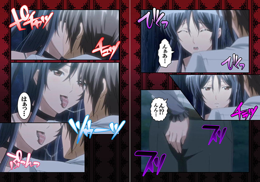 Kiriya Hakushakuke No Roku Shimai - Comic 01【PV】 page 2 full