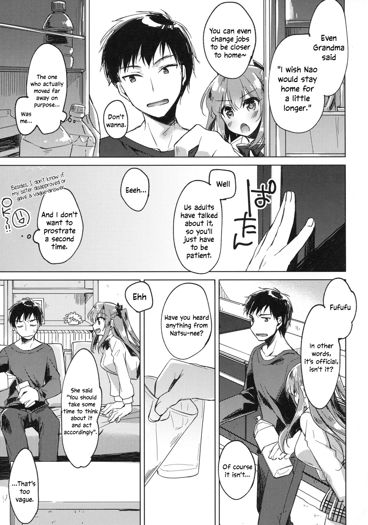 Maybe I Love You 2 page 6 full