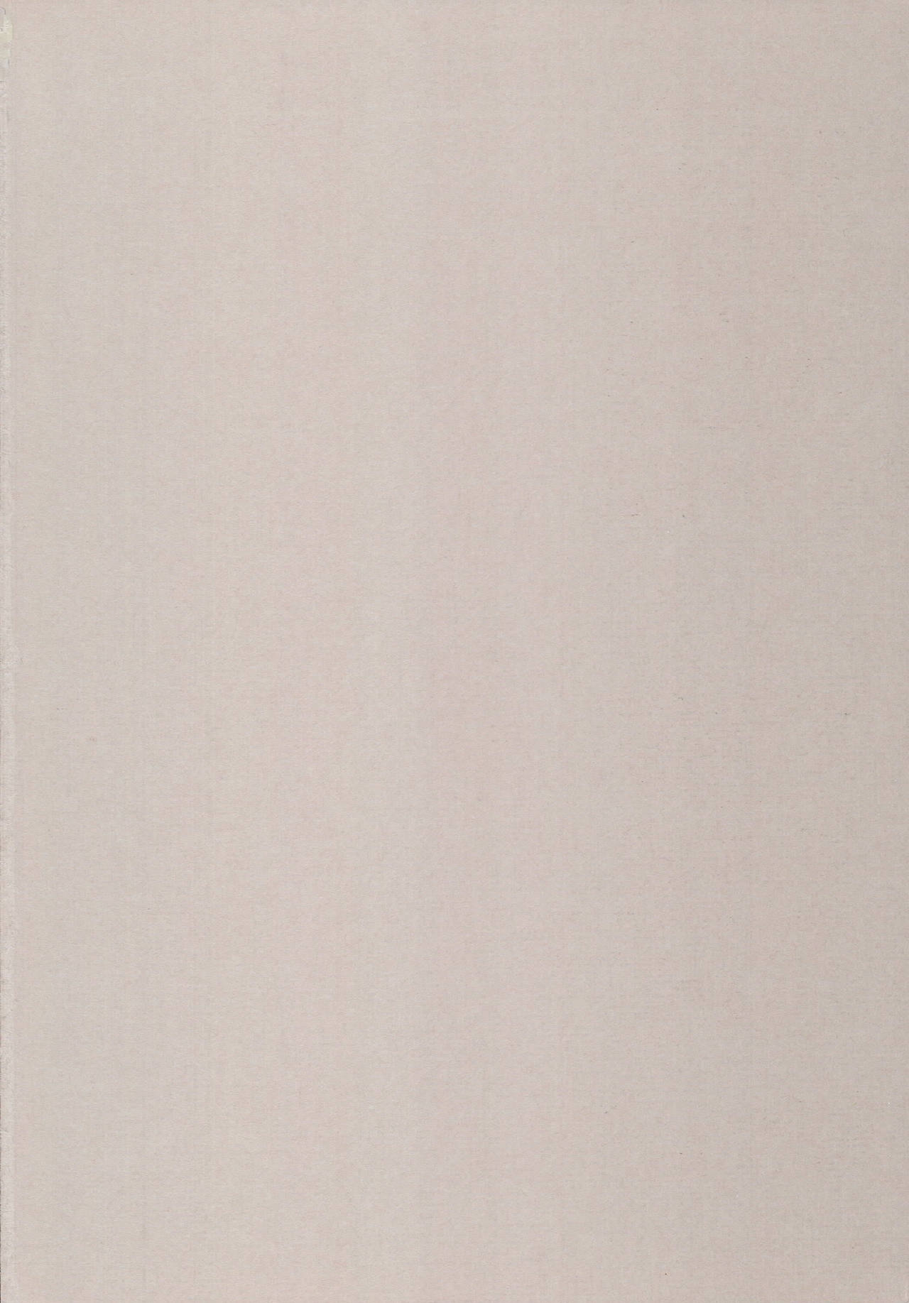 SHORT PIECE 2 page 2 full