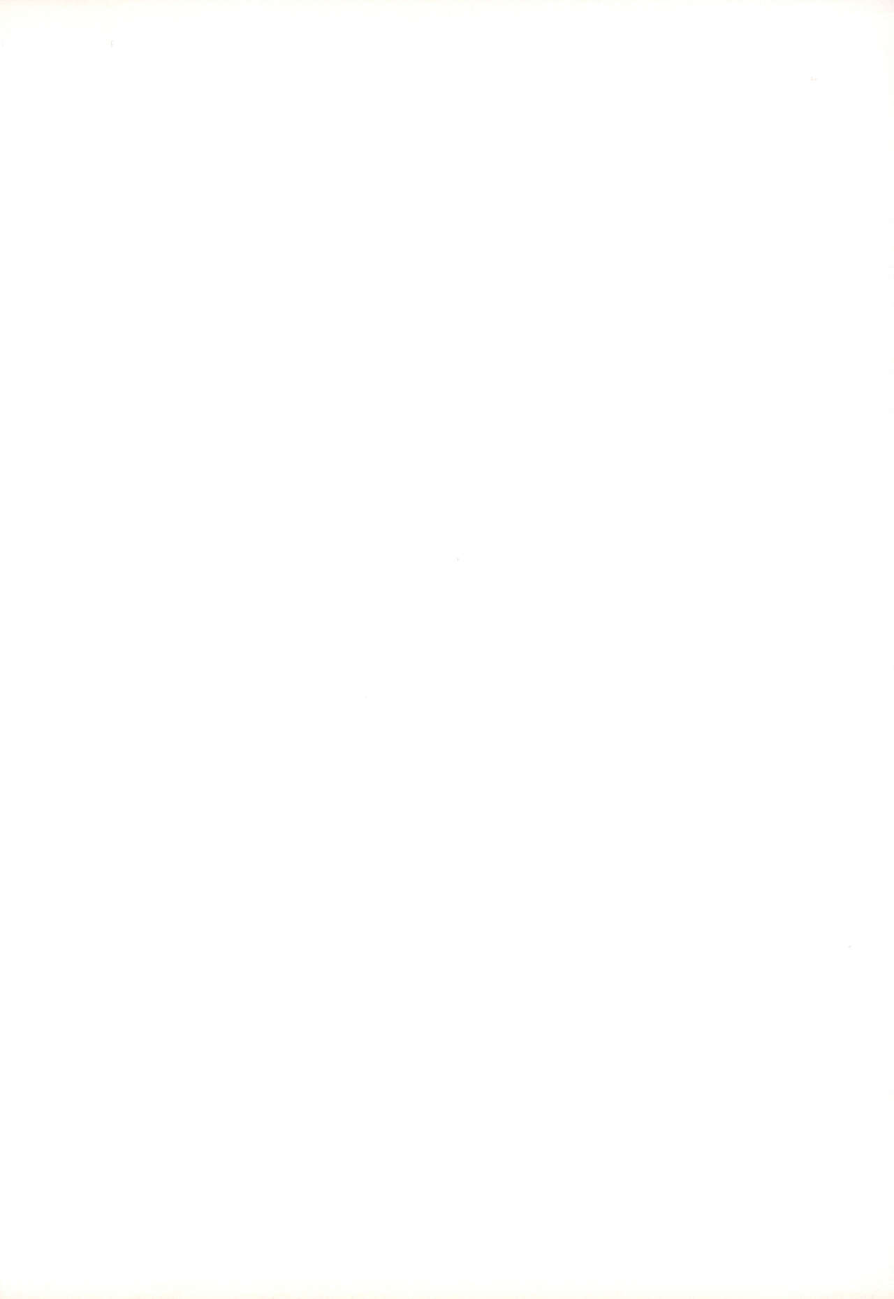 Hajimete no Otou-san to Issho page 2 full