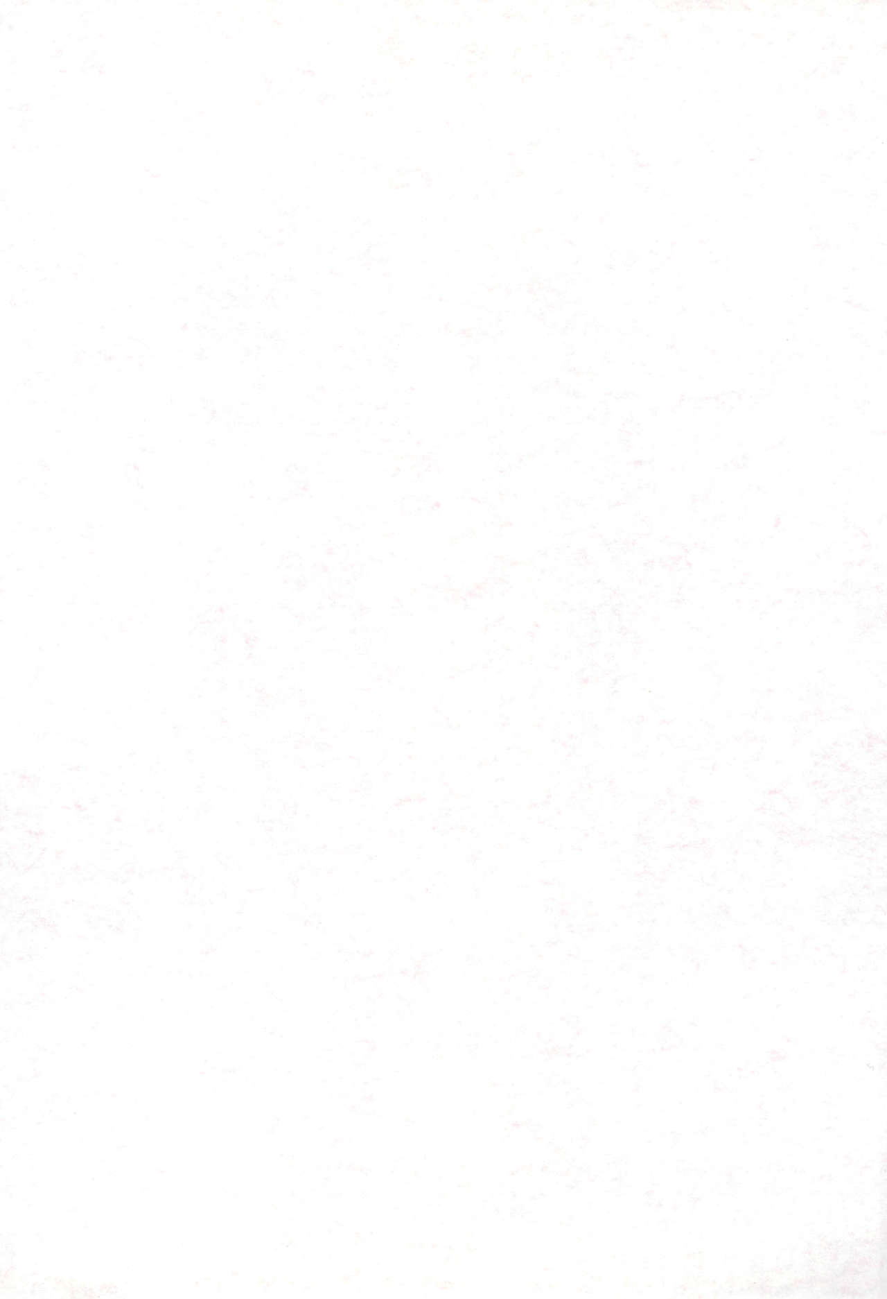 Hajimete no Otou-san to Issho page 3 full