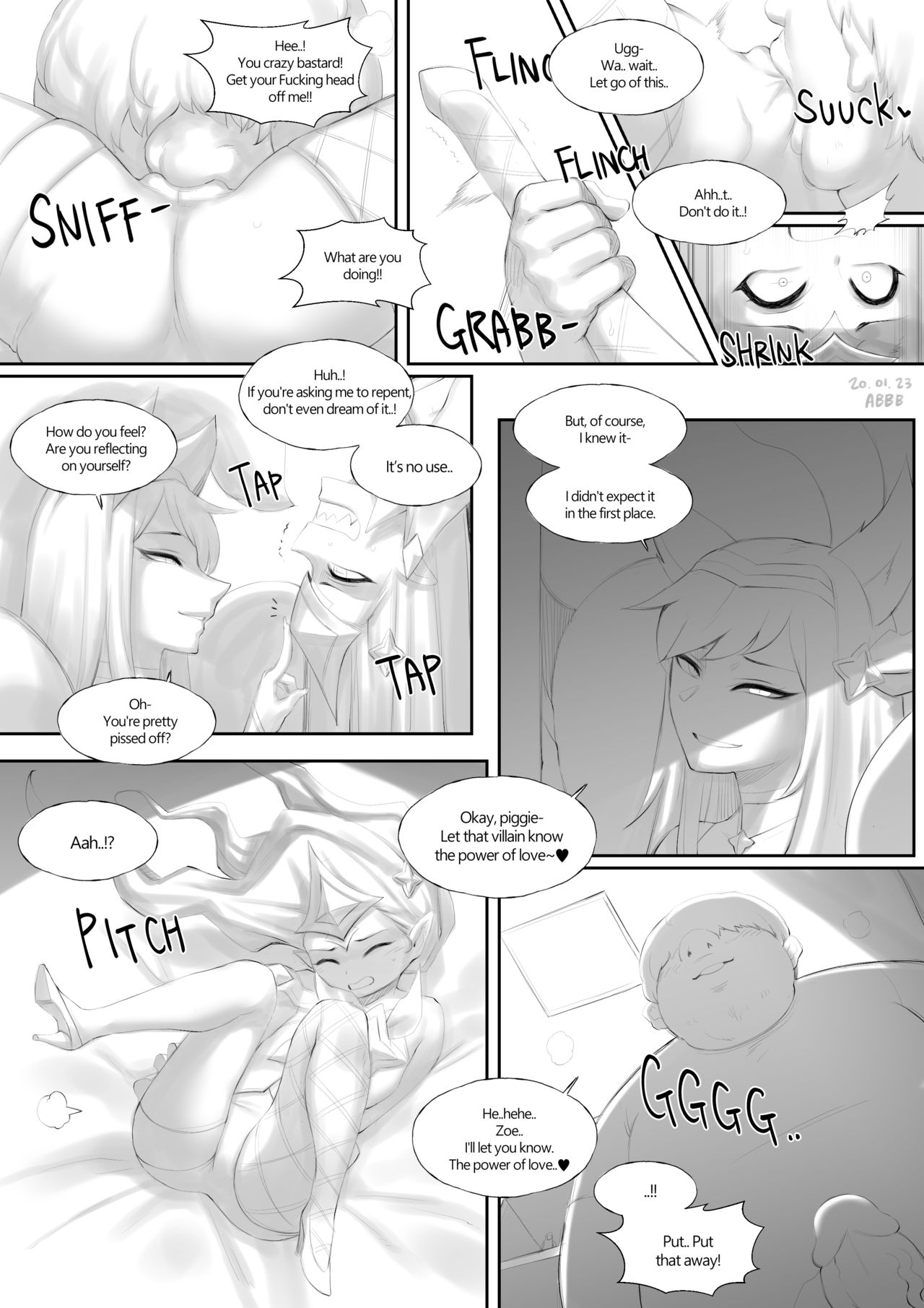 Star Guardian | 별 수호자 page 7 full