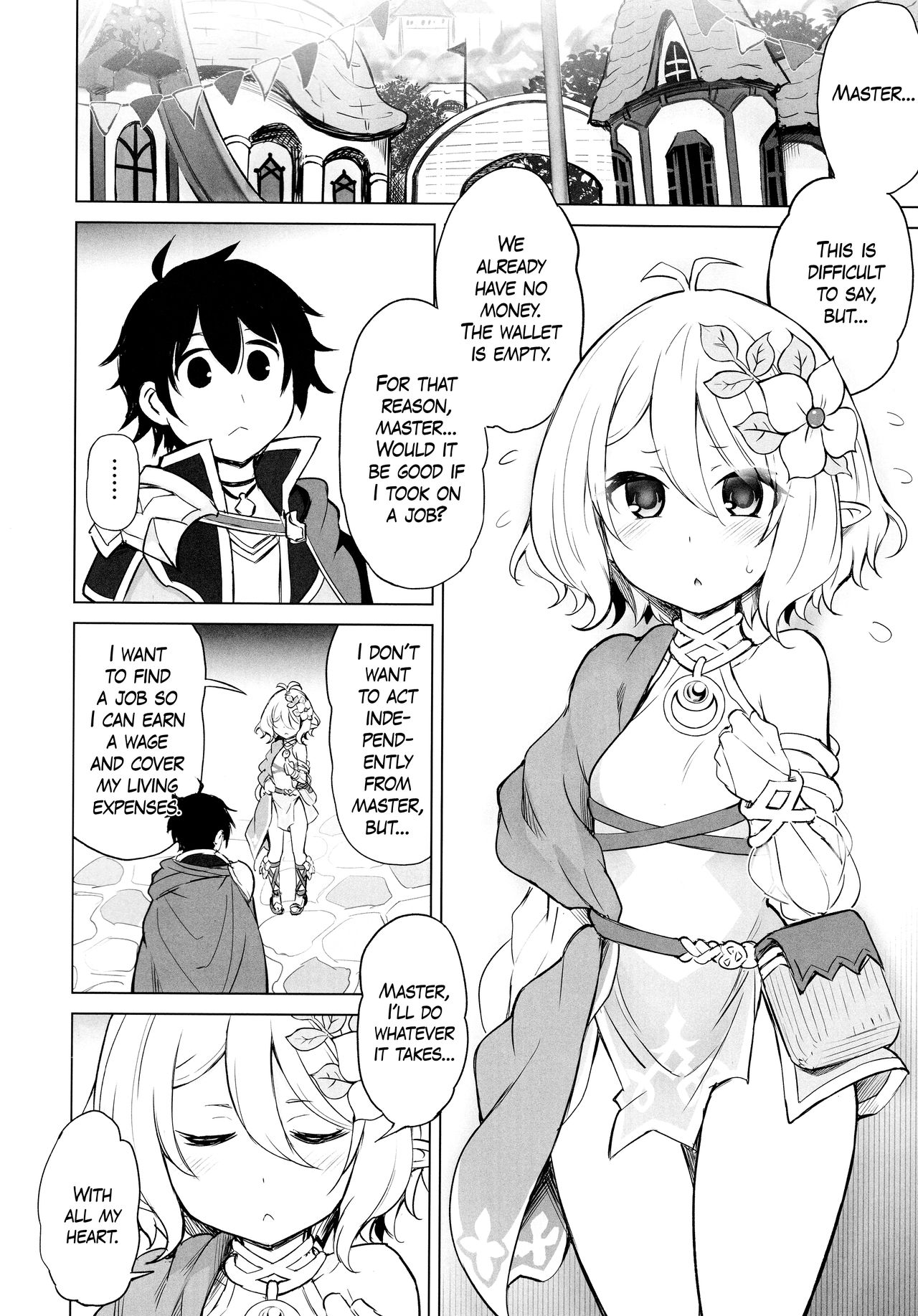 Moushiwake Arimasen Aruji-sama... | My Apologies, Master... page 4 full
