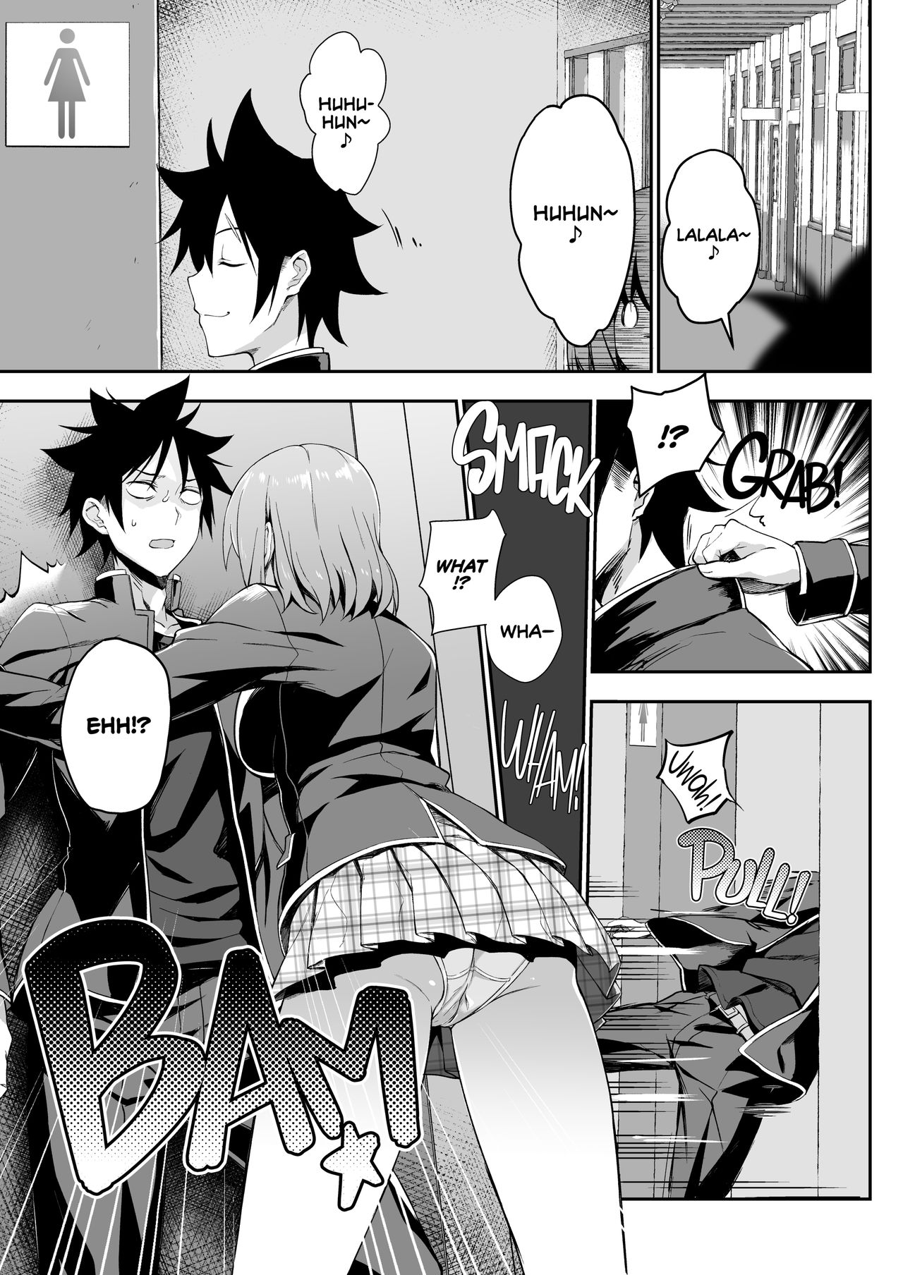 Secret Recipe 3-shiname | Secret Recipe vol. 3 page 2 full