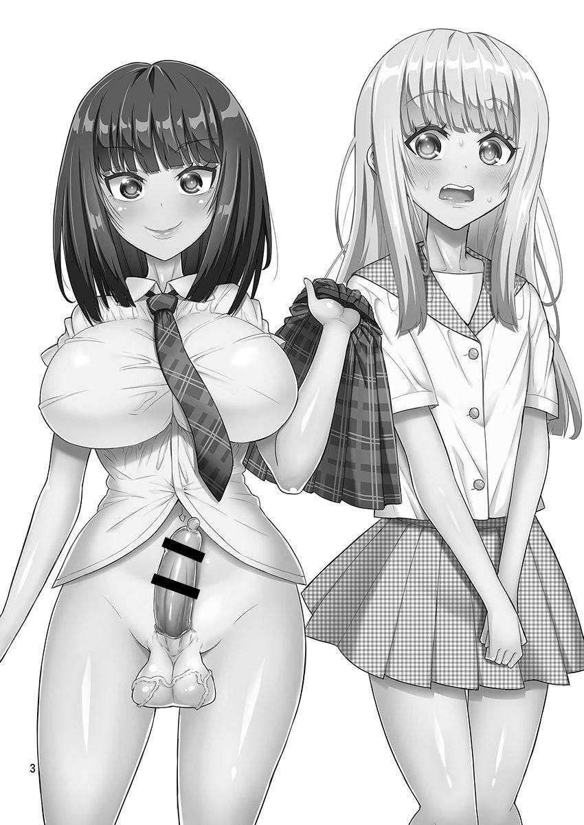 Otokonoko ga Futanari JK DeliHeal o Yondara Byou de Mesu Ochi shichaimashita. page 2 full
