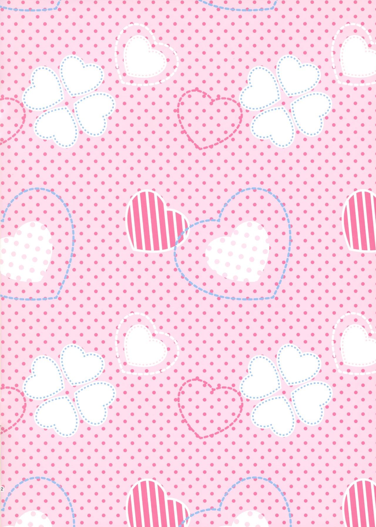 Chicchai Imouto ni Zen Koutei Saretai! Onsen Hen page 2 full