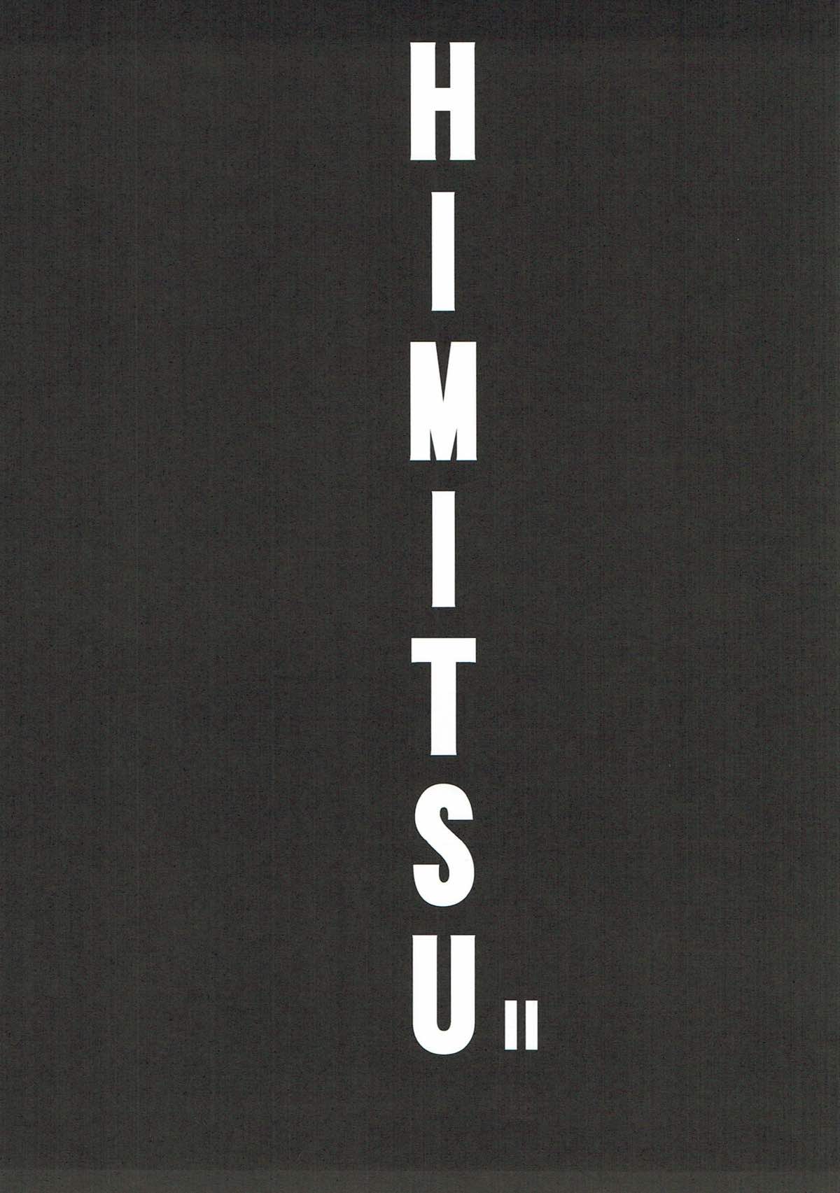 HIMITSU II page 4 full