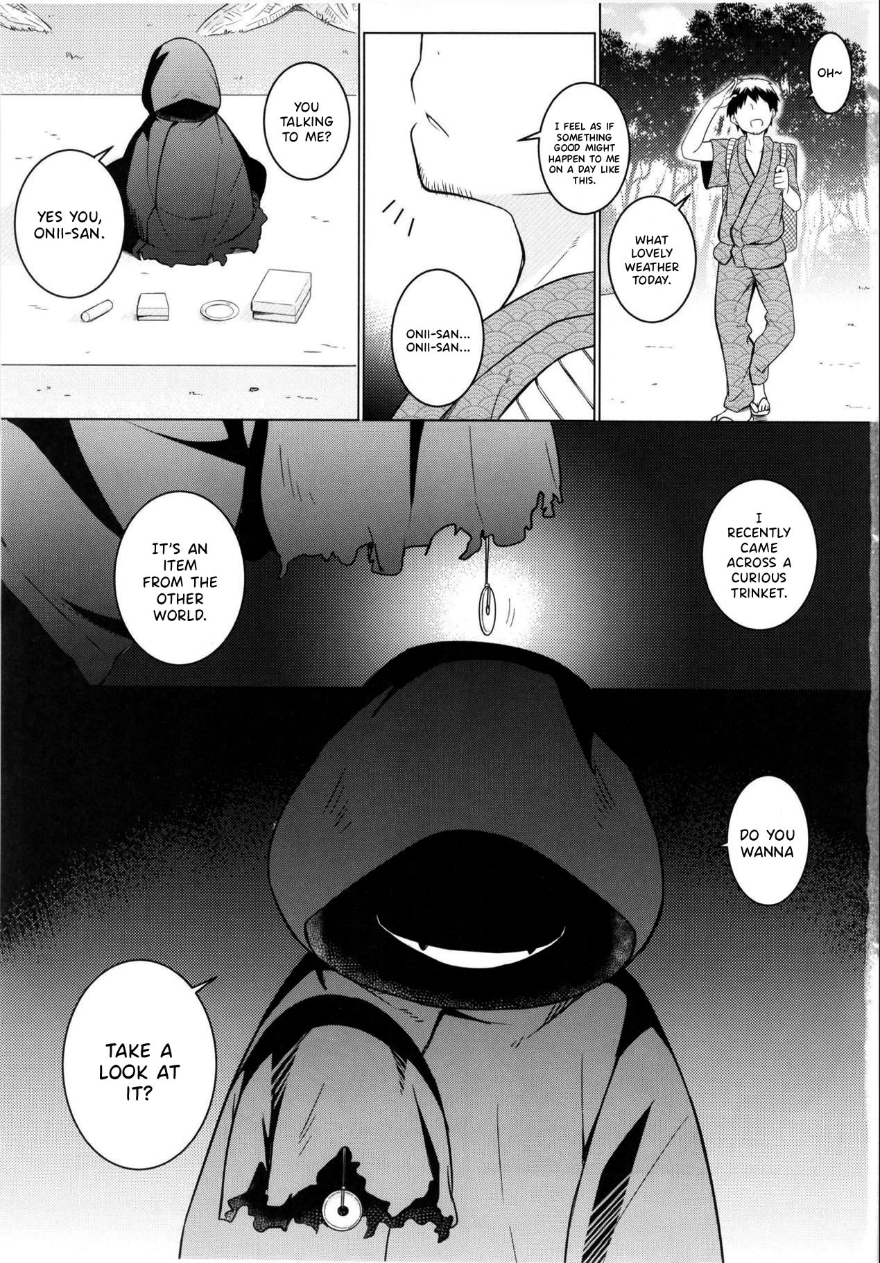 Saimin Ookami page 2 full