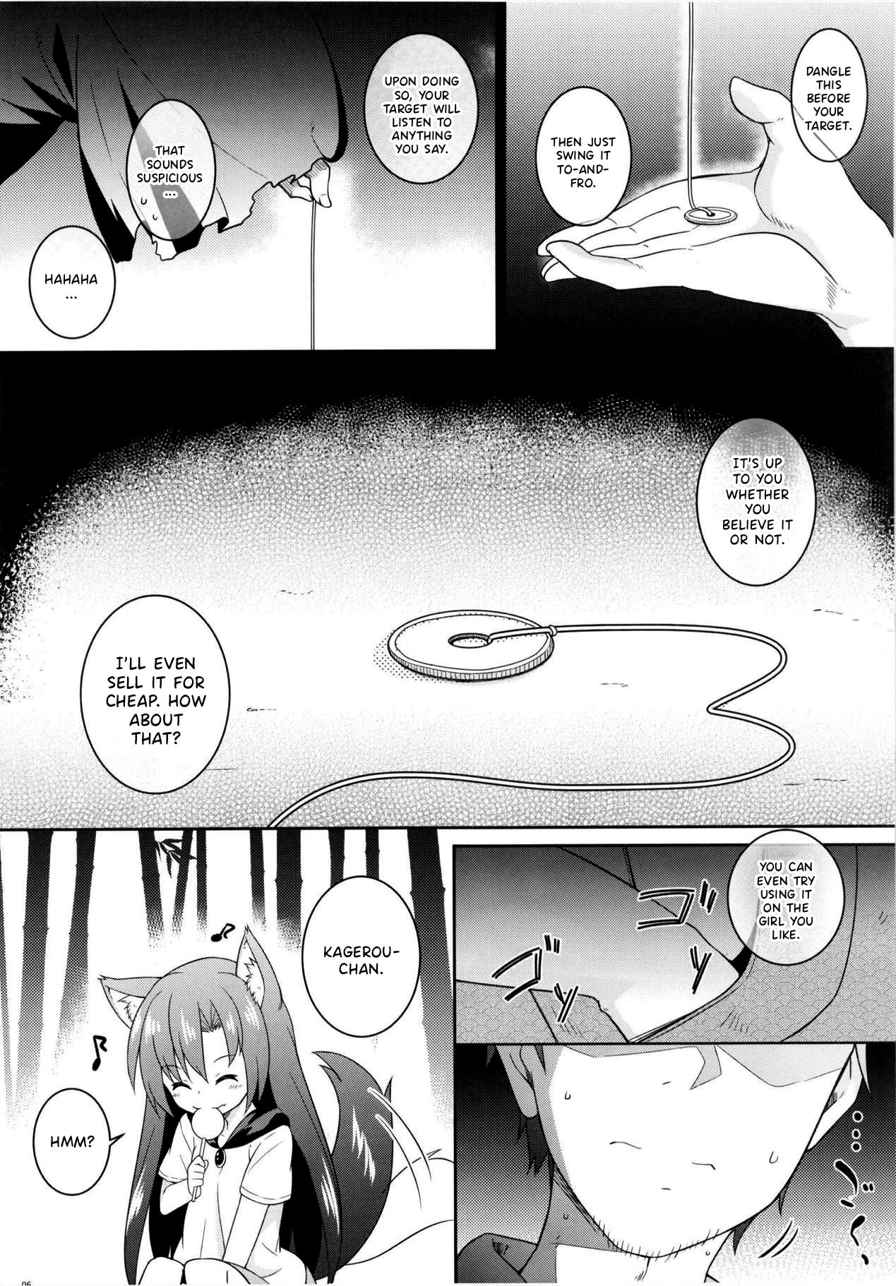 Saimin Ookami page 5 full