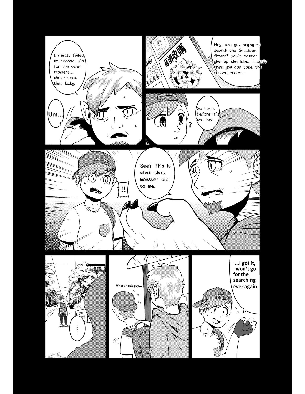 Blood Moon Curse page 6 full