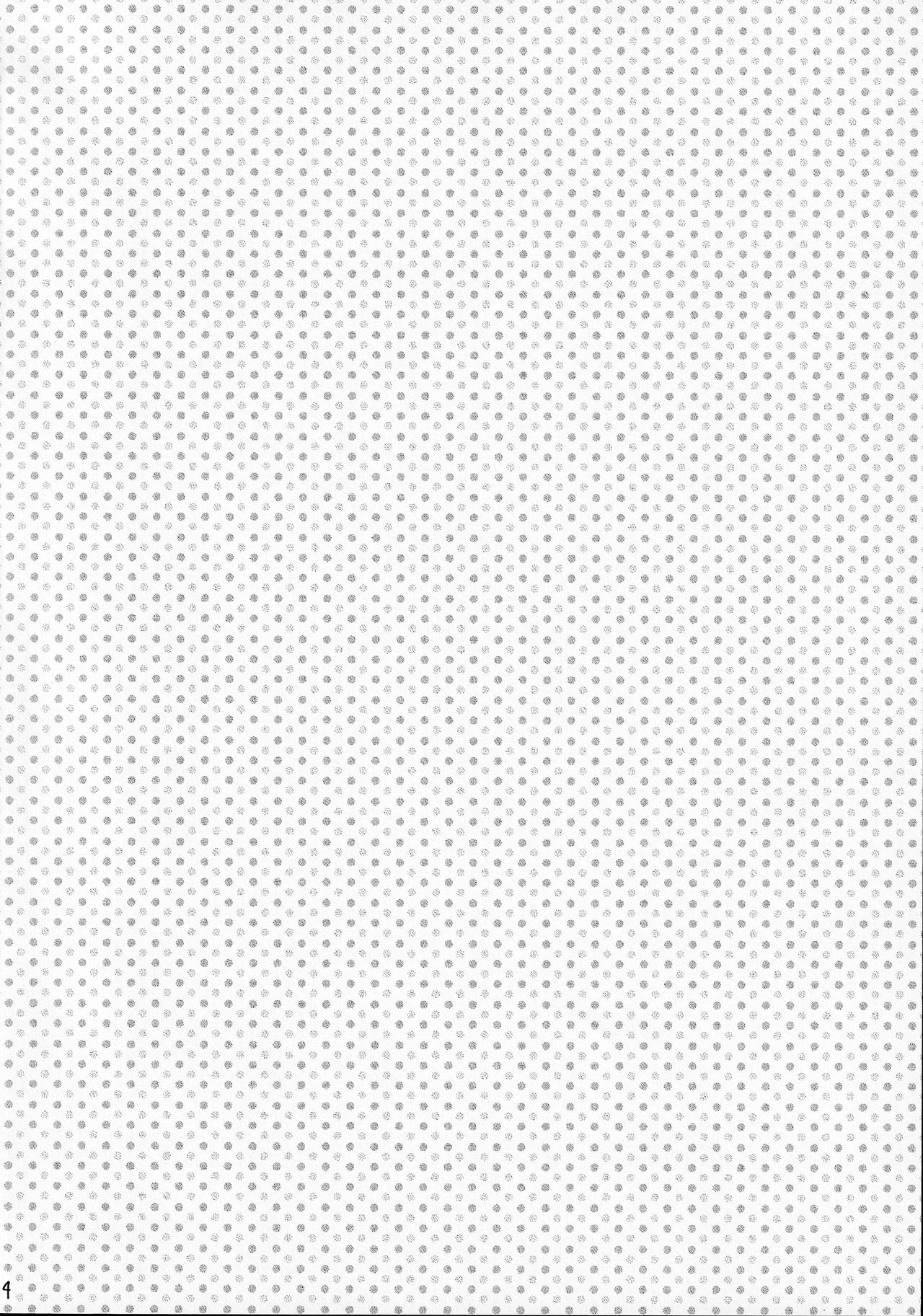 Warawa no Heart wa Kuchukuchu Shichau no page 3 full