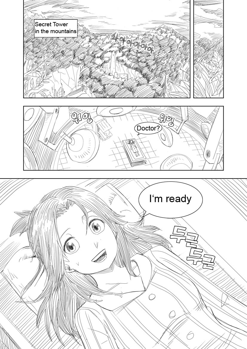 Commission Manhwa page 1 full