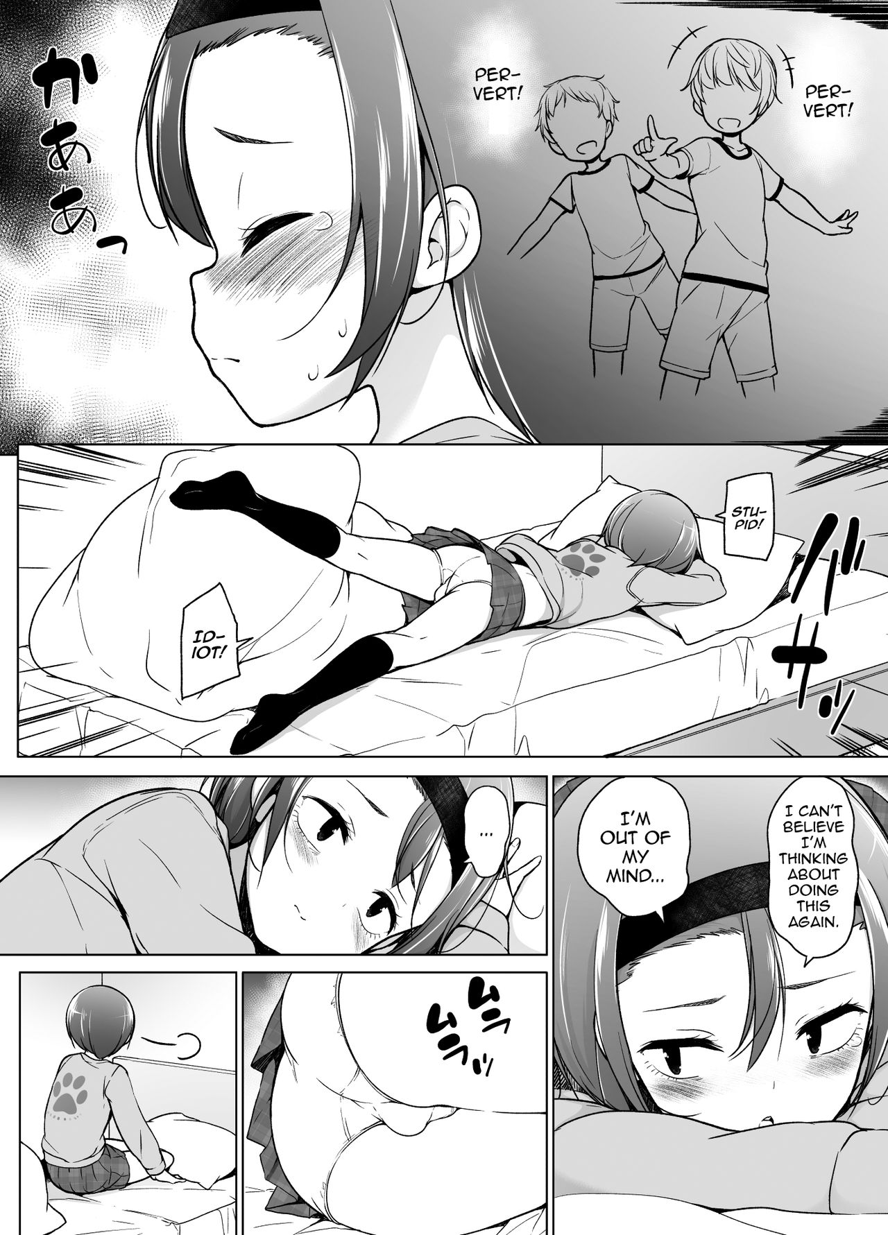 Keikaishin Takame no Josoukko ga Doukyuusei ni Iiyorarete Ecchi na Koto Shichau Ohanashi page 7 full