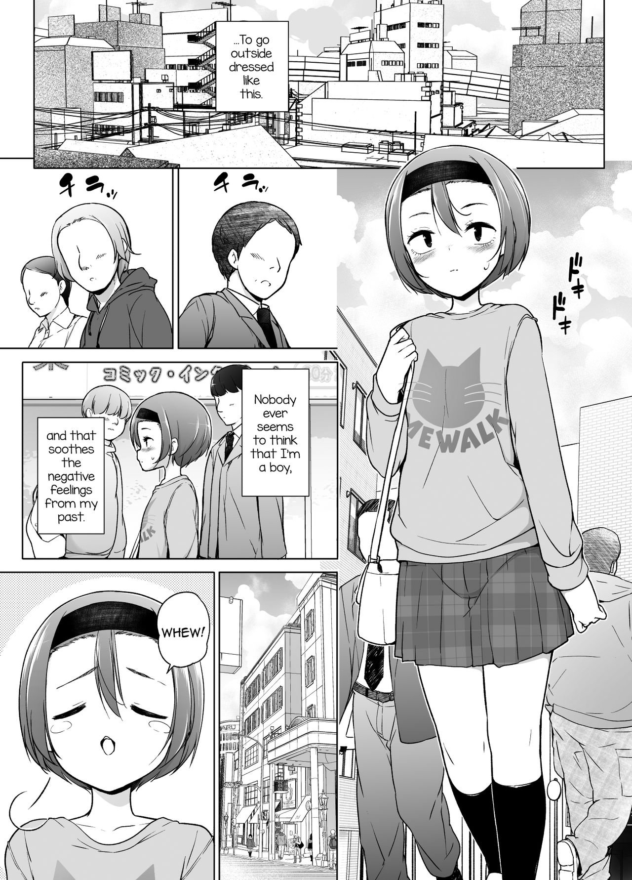 Keikaishin Takame no Josoukko ga Doukyuusei ni Iiyorarete Ecchi na Koto Shichau Ohanashi page 9 full