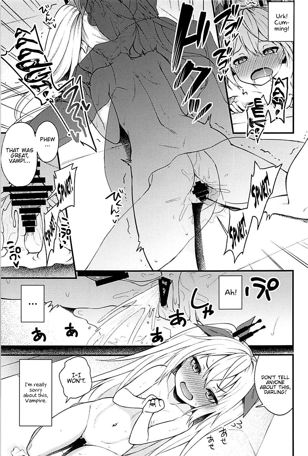 Ninshiki Kakusei Somnophilia page 10 full
