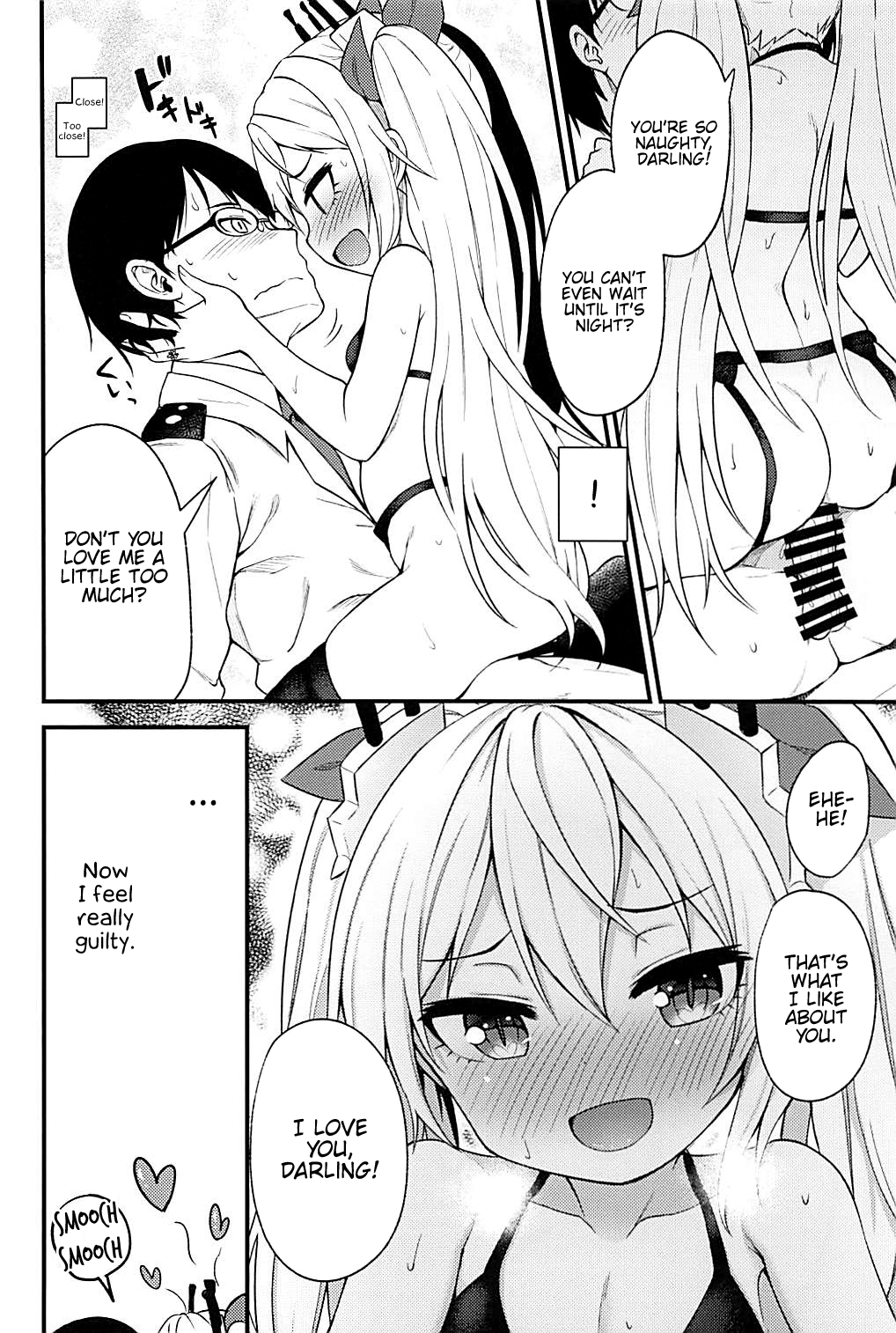 Ninshiki Kakusei Somnophilia page 7 full