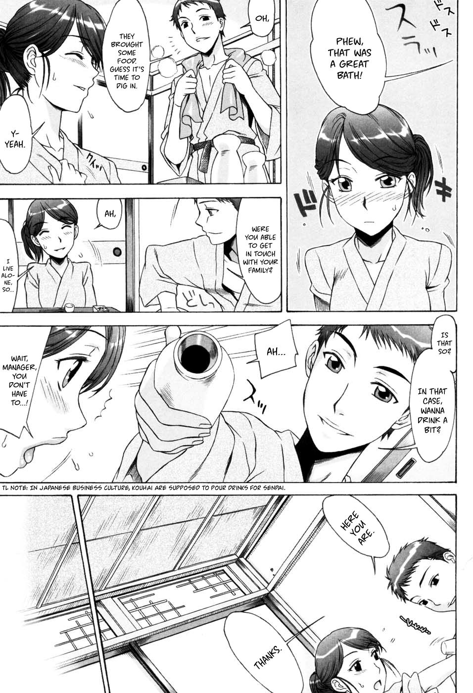 Yuuwaku no Hanazono | Flower Garden of Temptation Ch. 8 page 5 full