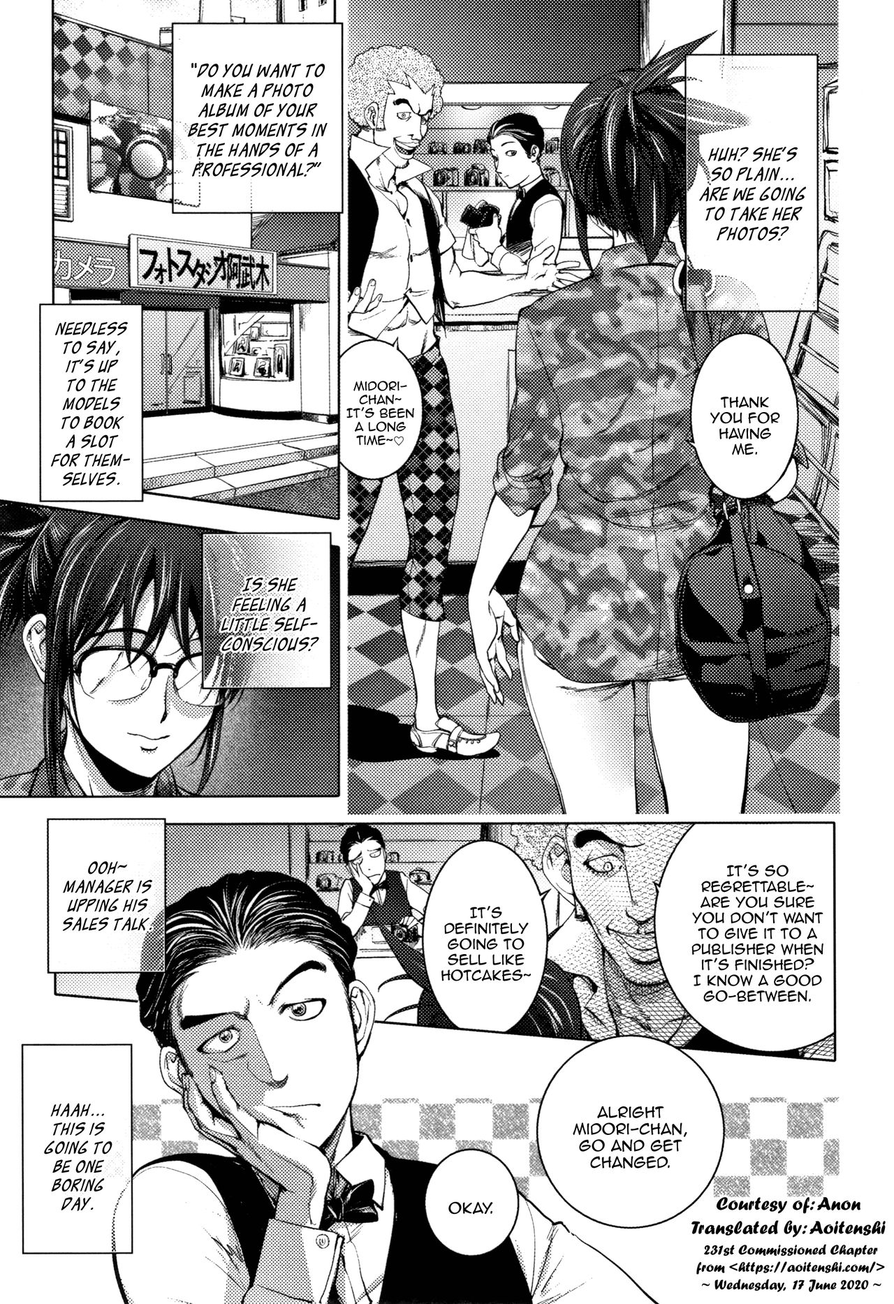 Midara Books 4 ~Nisatsume no Shashinshuu~ | Midara Books 4 ~The Second Photoshoot~ page 1 full