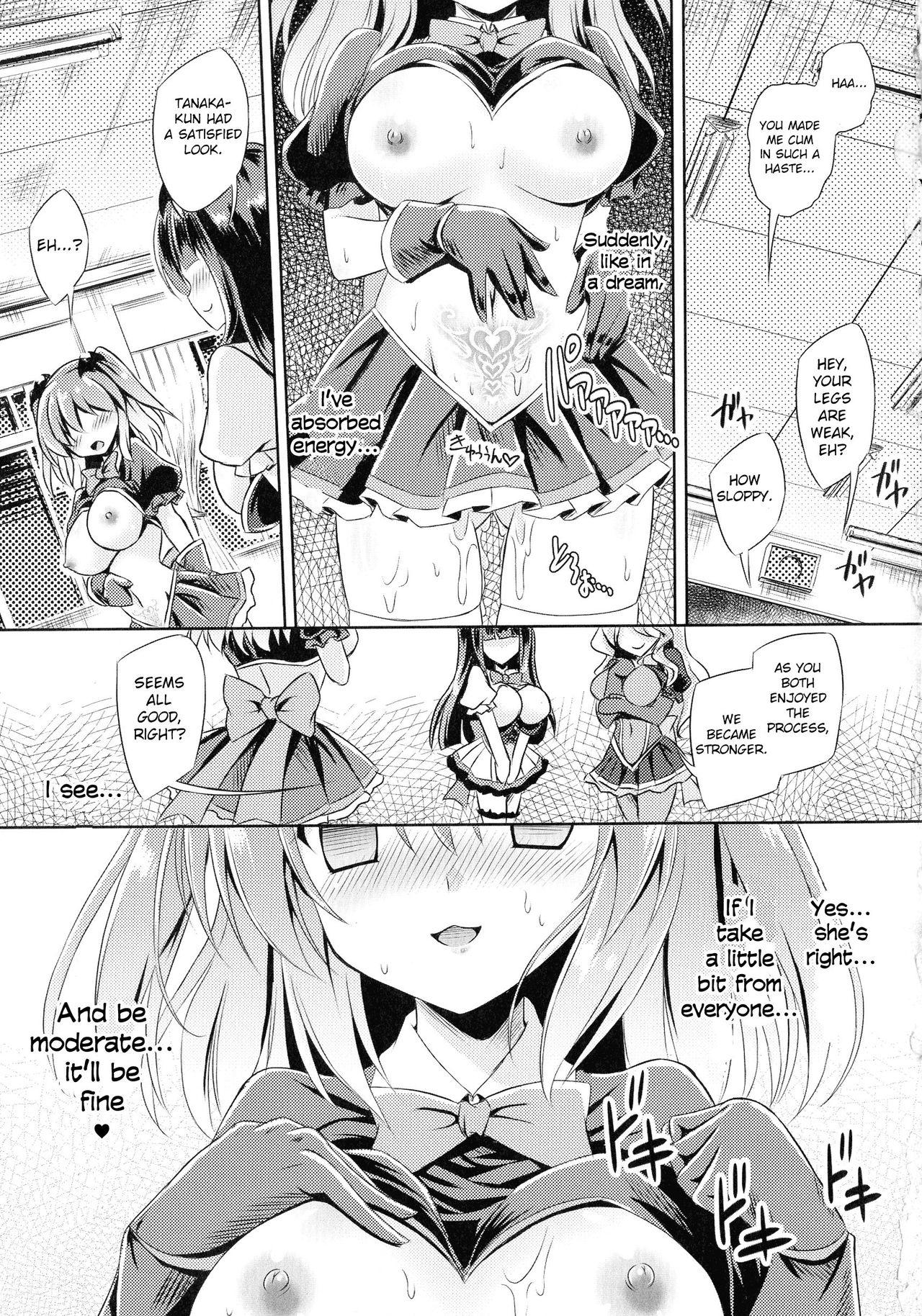 Kyuuma Tenshi Succubus Kiss | Monster Absorption Angel Succubus Kiss Episode 3 page 7 full