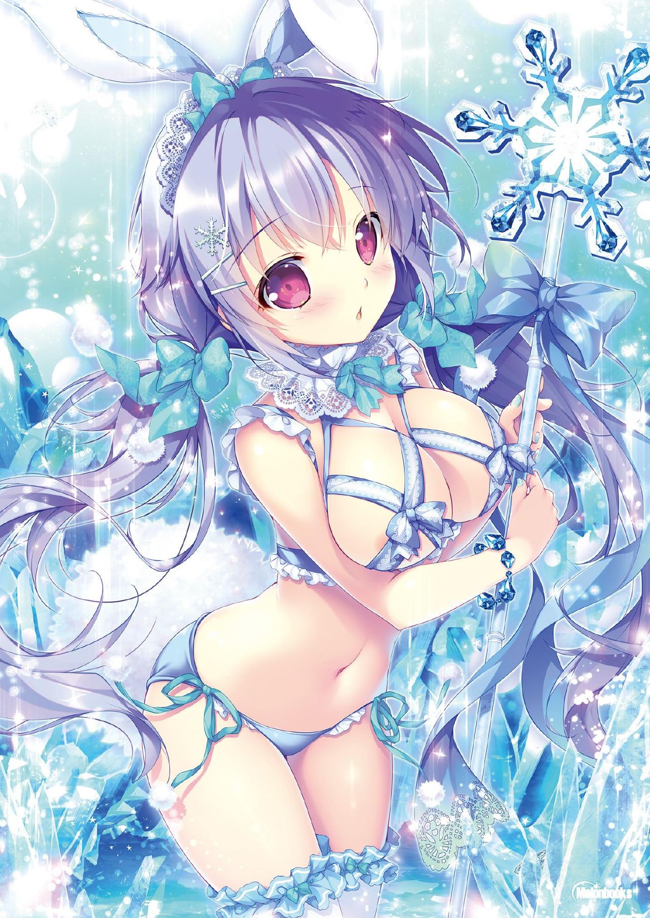 月刊うりぼうざっか店 2020年12月25日発行号 page 7 full