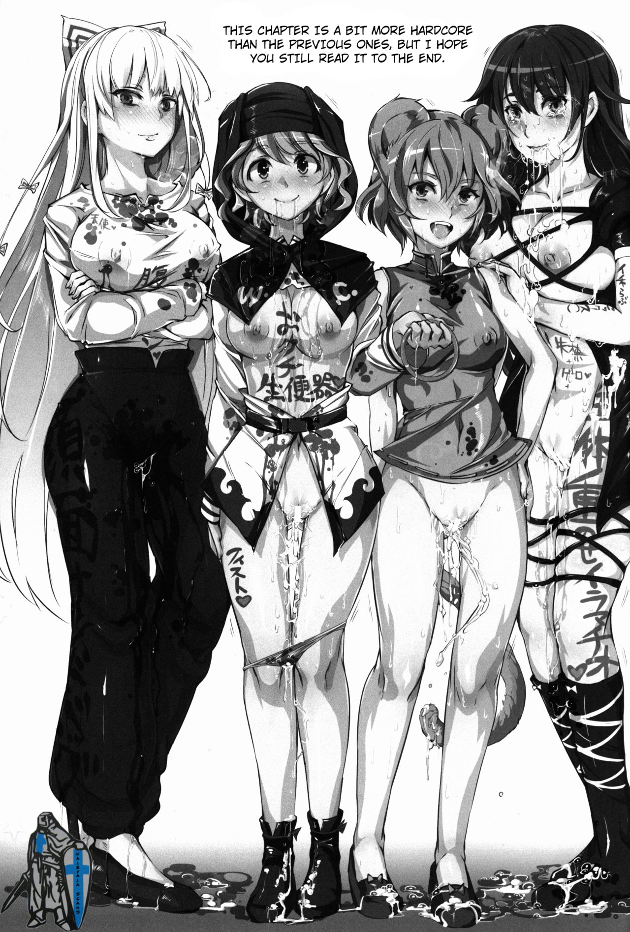 Oidemase!! Jiyuu Fuuzoku Gensoukyou 2-haku 3-kka no Tabi - Yayoi page 3 full