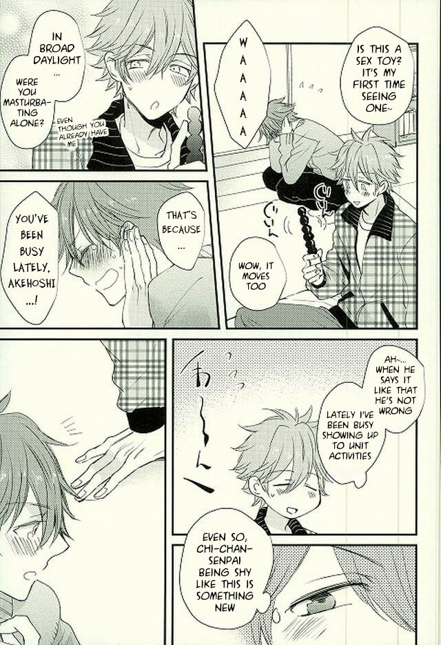 Ore no Kawaii Onaho Senpai 4 page 10 full