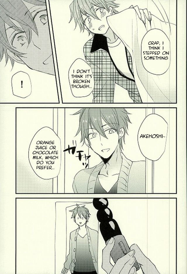 Ore no Kawaii Onaho Senpai 4 page 8 full