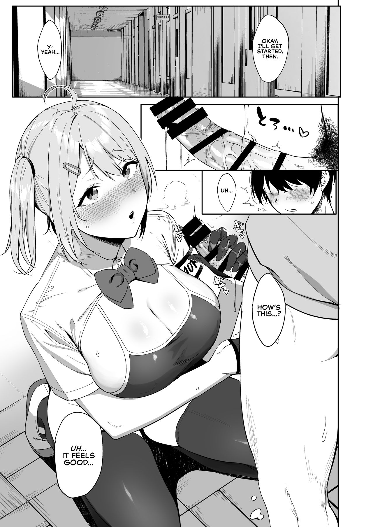 Fuuki Iin to Fuuzoku Katsudou | SEX ACTS with a Member of the Public Moral Committee page 4 full