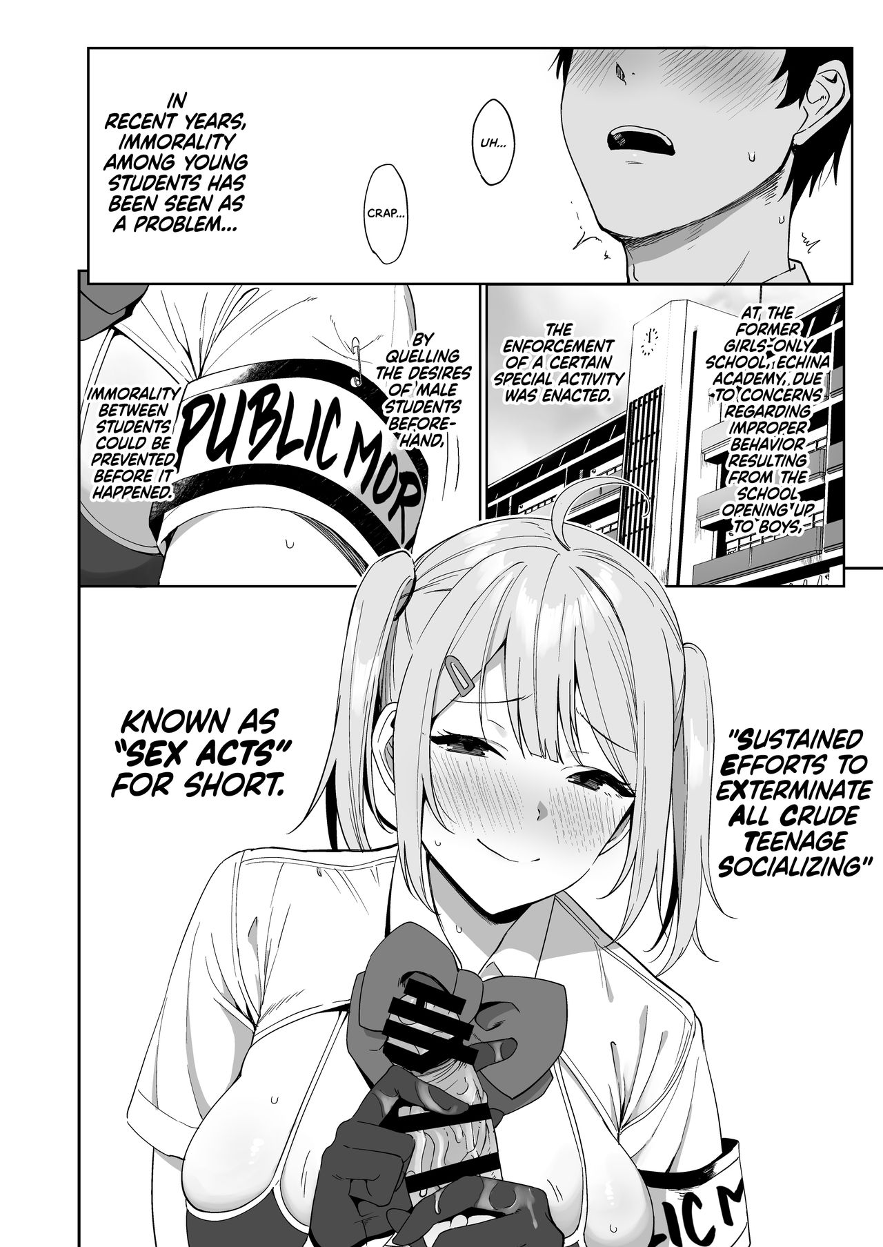 Fuuki Iin to Fuuzoku Katsudou | SEX ACTS with a Member of the Public Moral Committee page 5 full