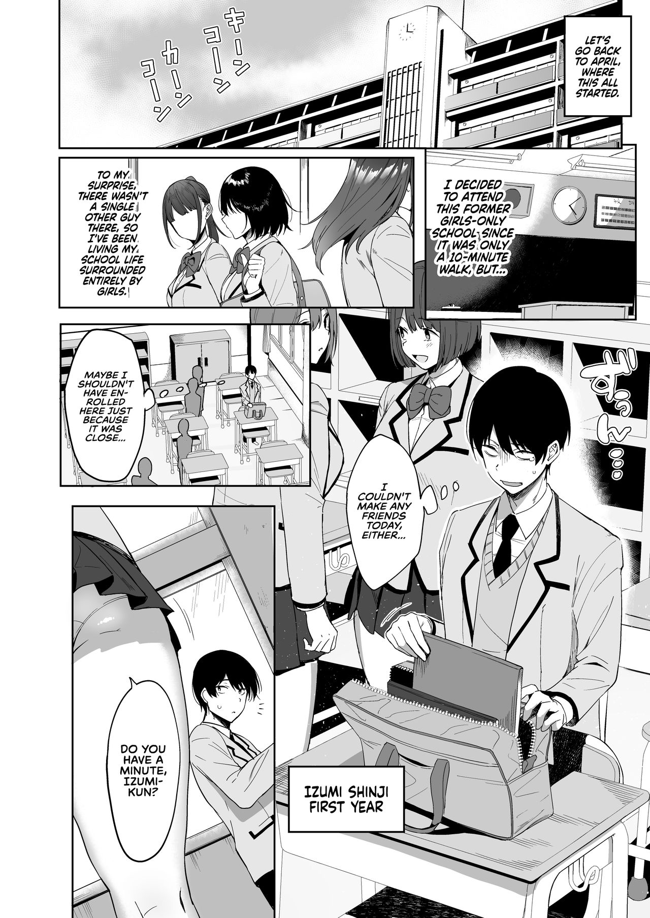 Fuuki Iin to Fuuzoku Katsudou | SEX ACTS with a Member of the Public Moral Committee page 7 full