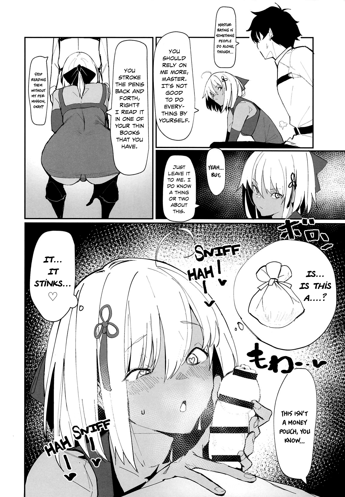 Okita-chan ga Nandemo Shite Kureru Ohanashi | Okita-chan Will Do Anything for Me page 7 full