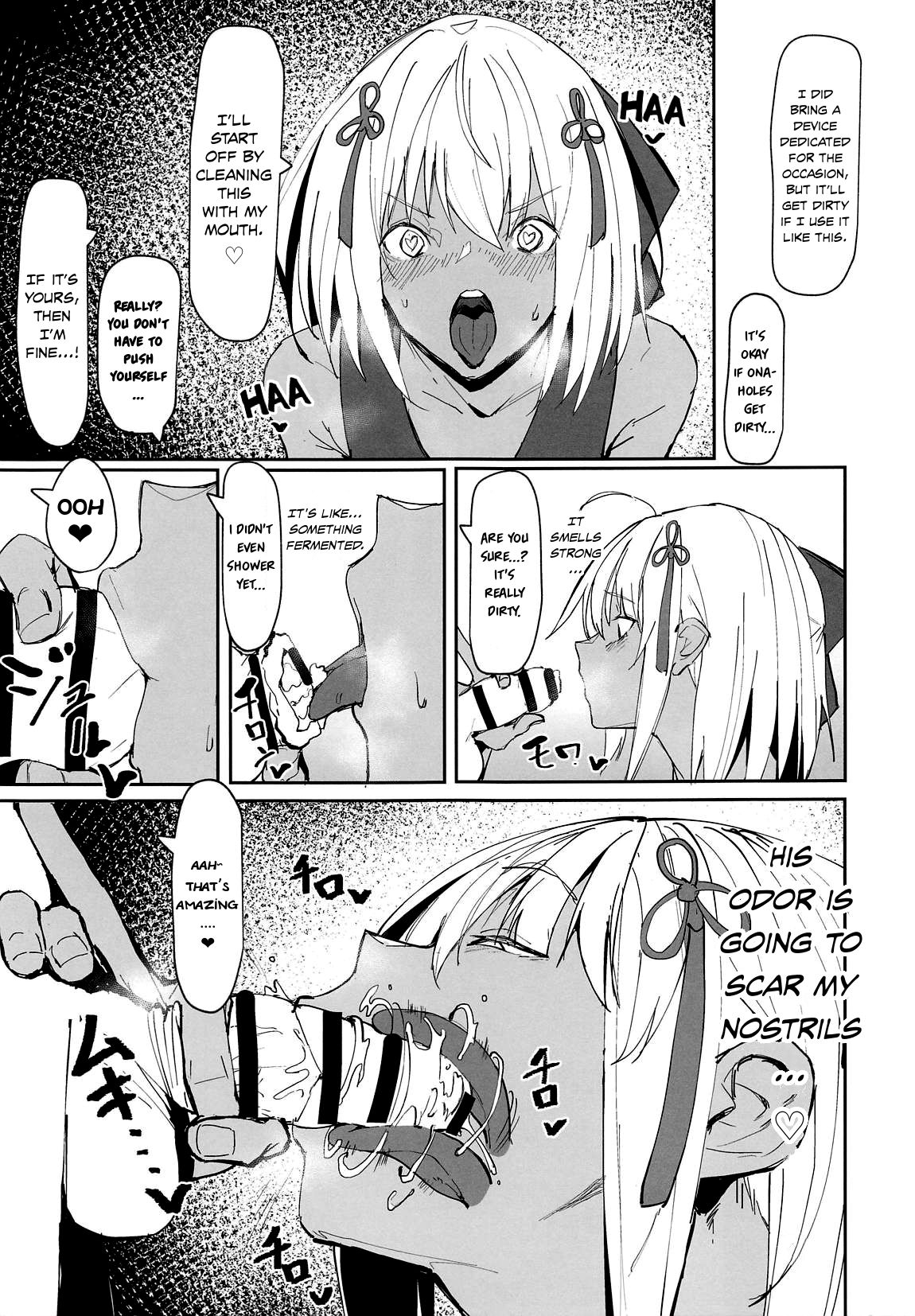 Okita-chan ga Nandemo Shite Kureru Ohanashi | Okita-chan Will Do Anything for Me page 8 full