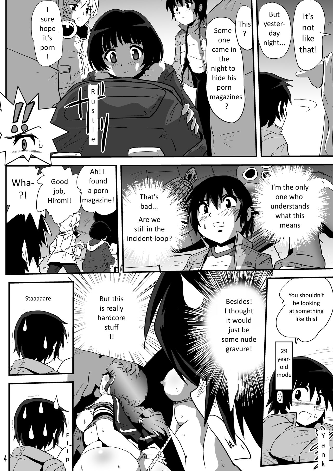 Baka na no... | Are you Stupid? page 4 full