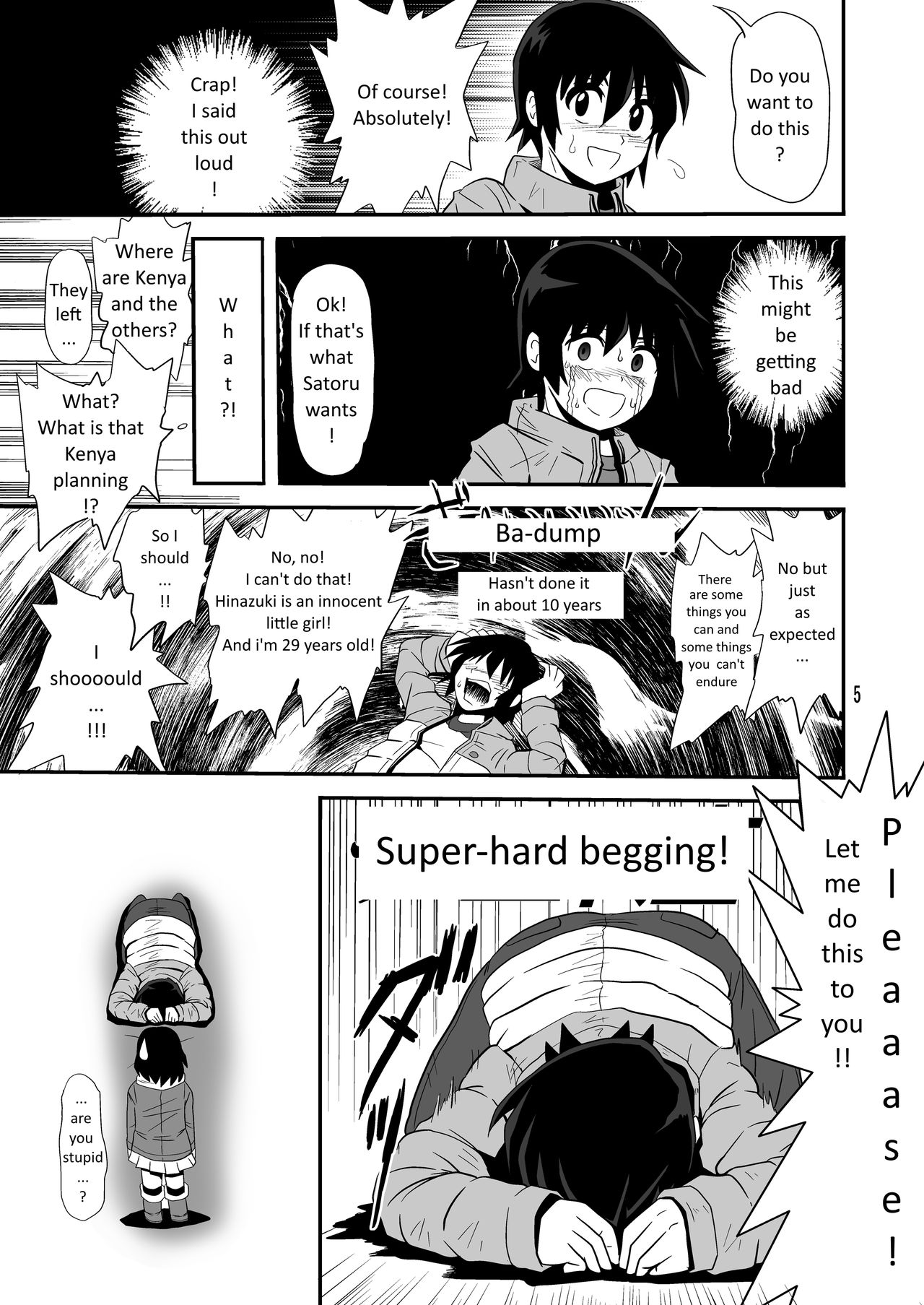 Baka na no... | Are you Stupid? page 5 full