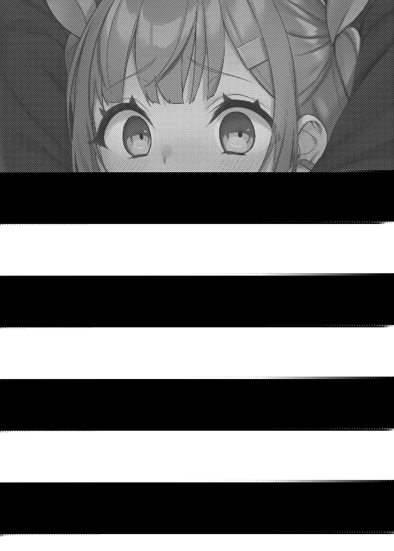 UMA-chan Yuukai page 2 full