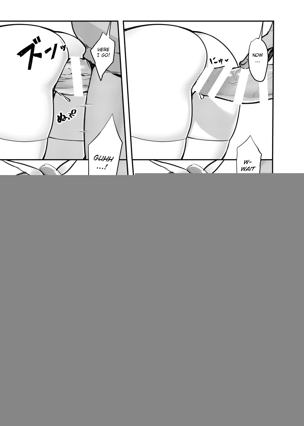 UMA-chan Yuukai page 9 full