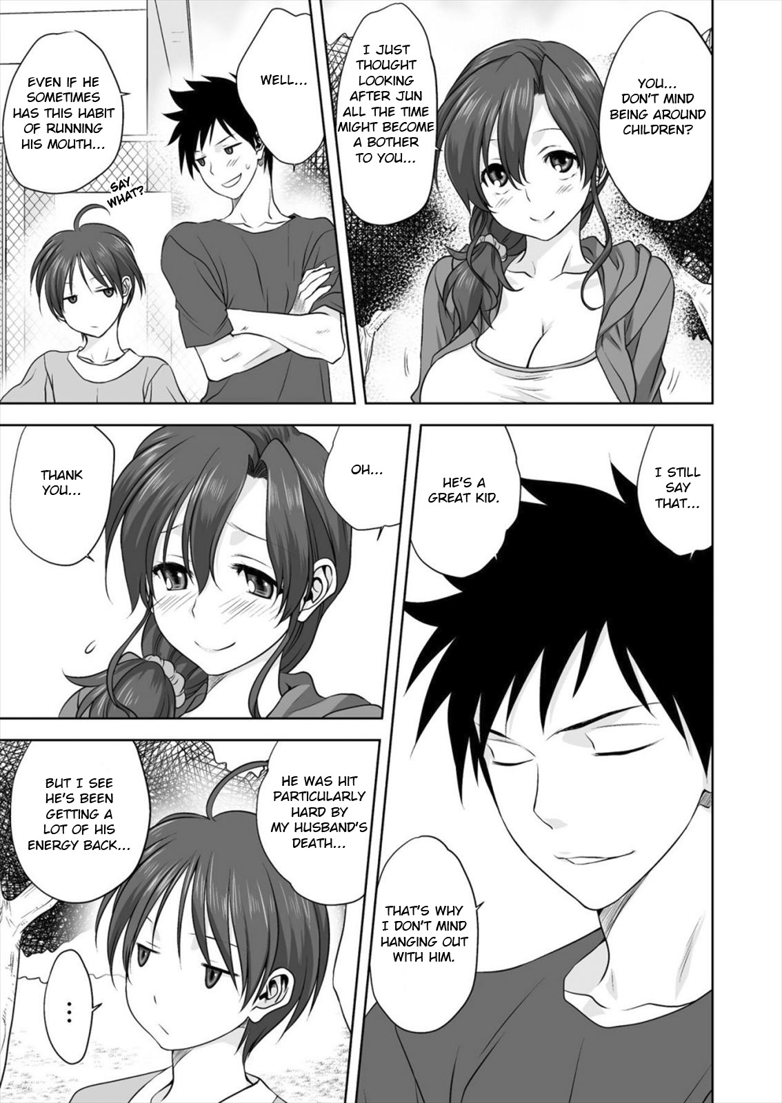 Koharu Biyori page 5 full