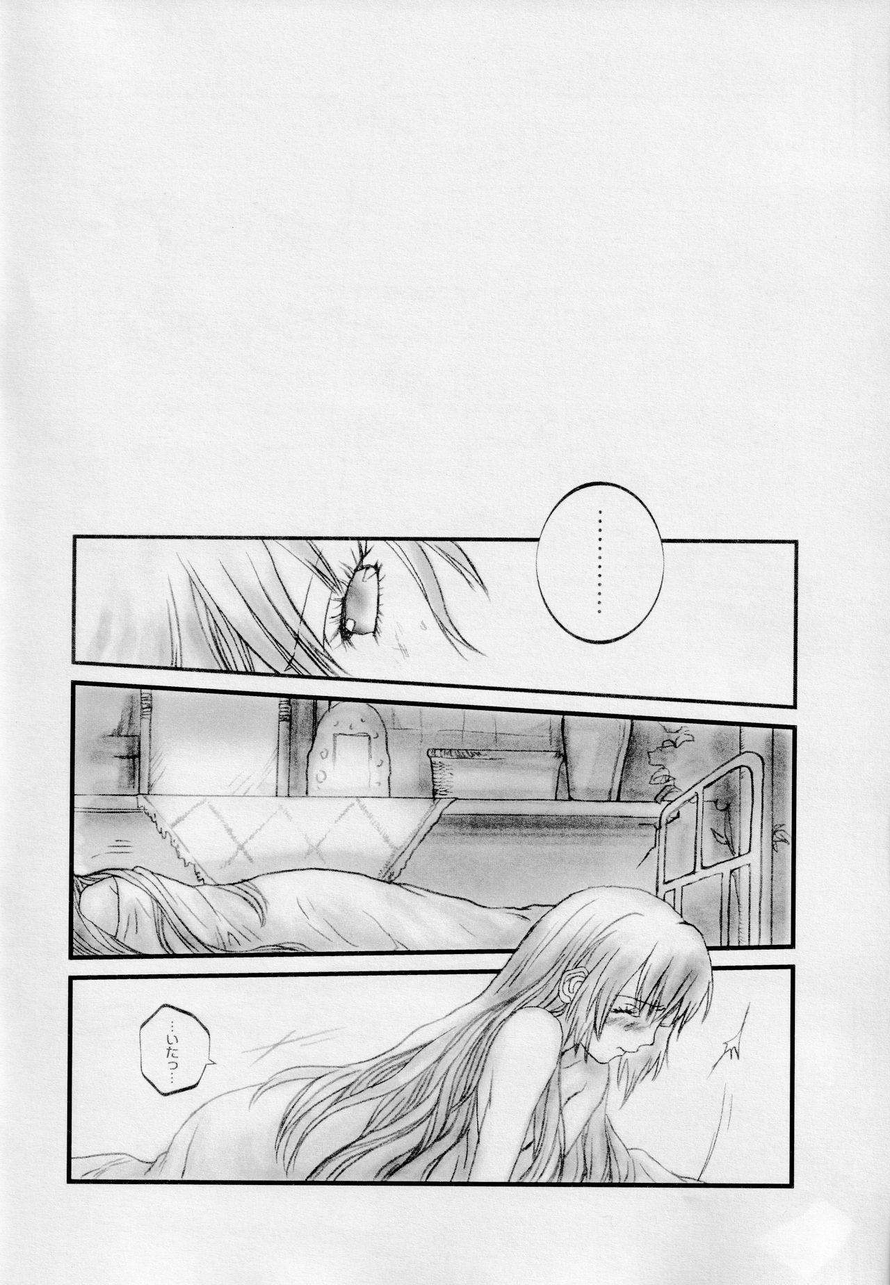 Who Loves BAMBI page 5 full