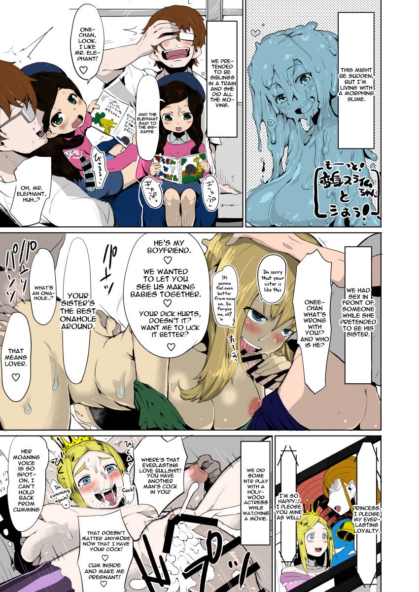 Henka Slime-Chan to Shiyou page 7 full