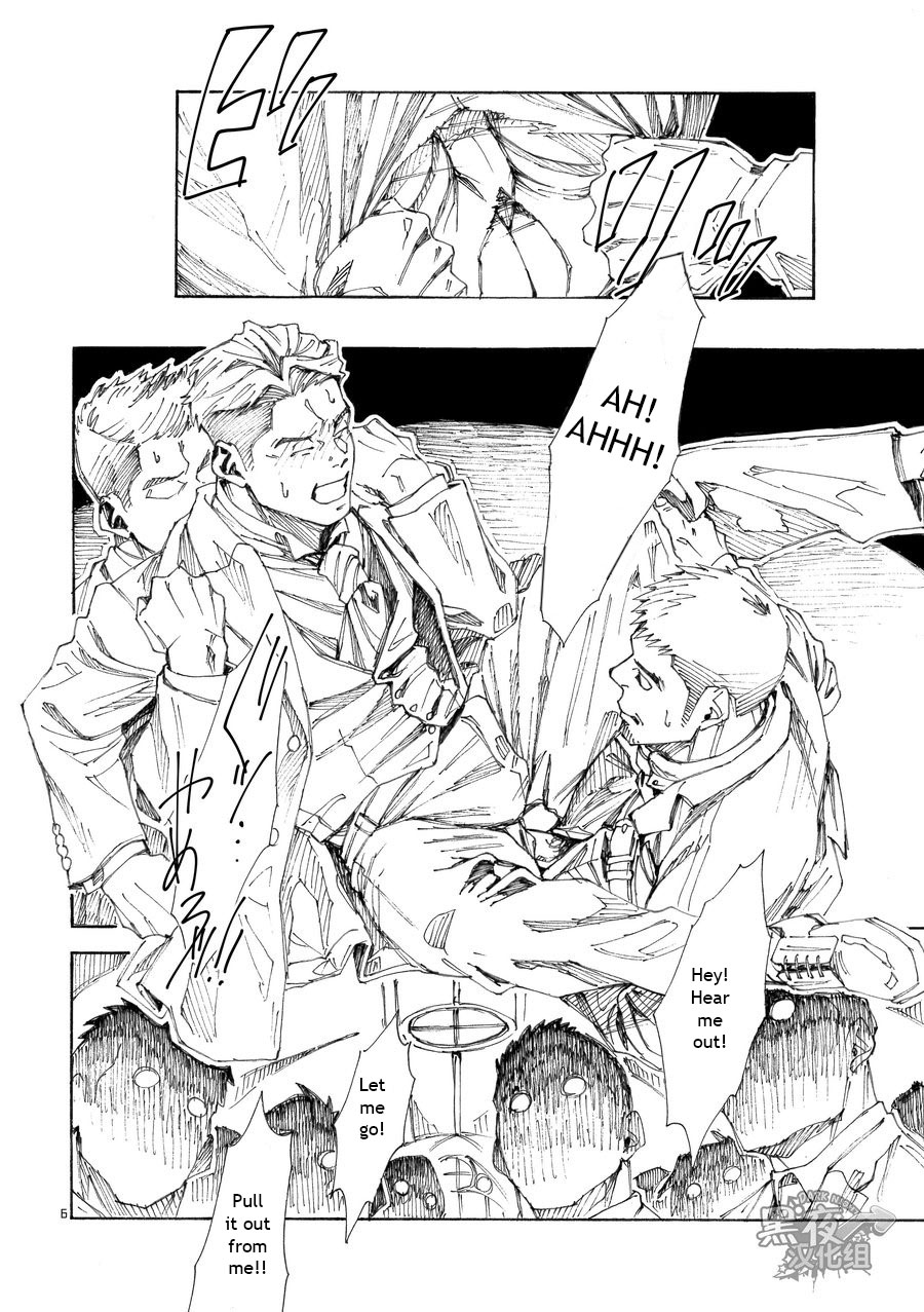 RICE SHOWER page 8 full