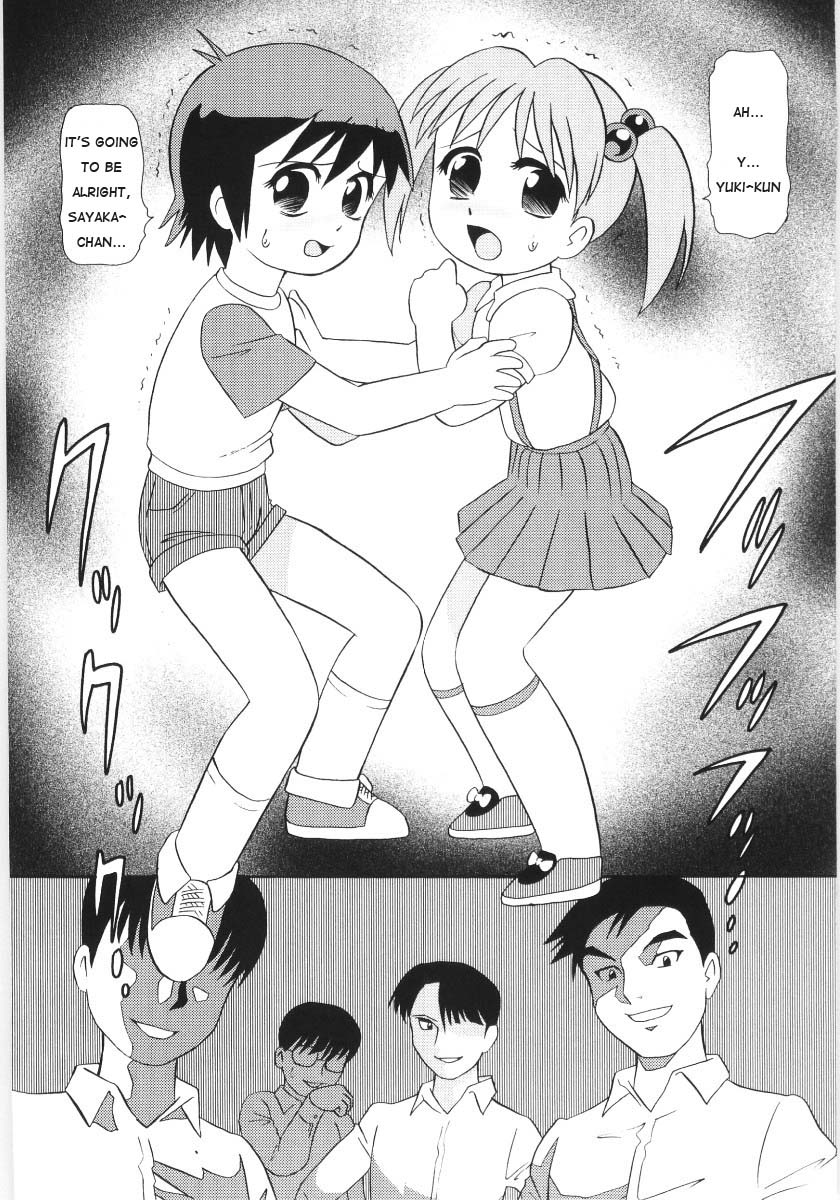 Happening DATE page 1 full