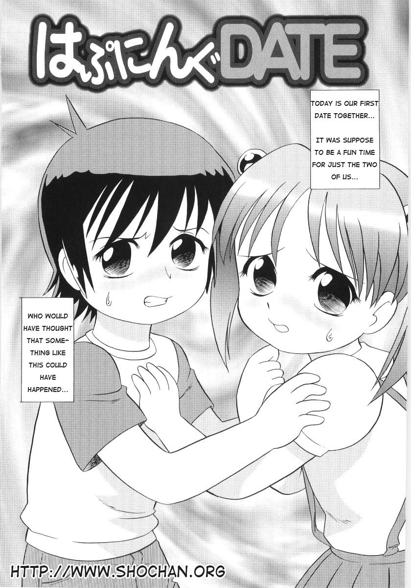 Happening DATE page 2 full