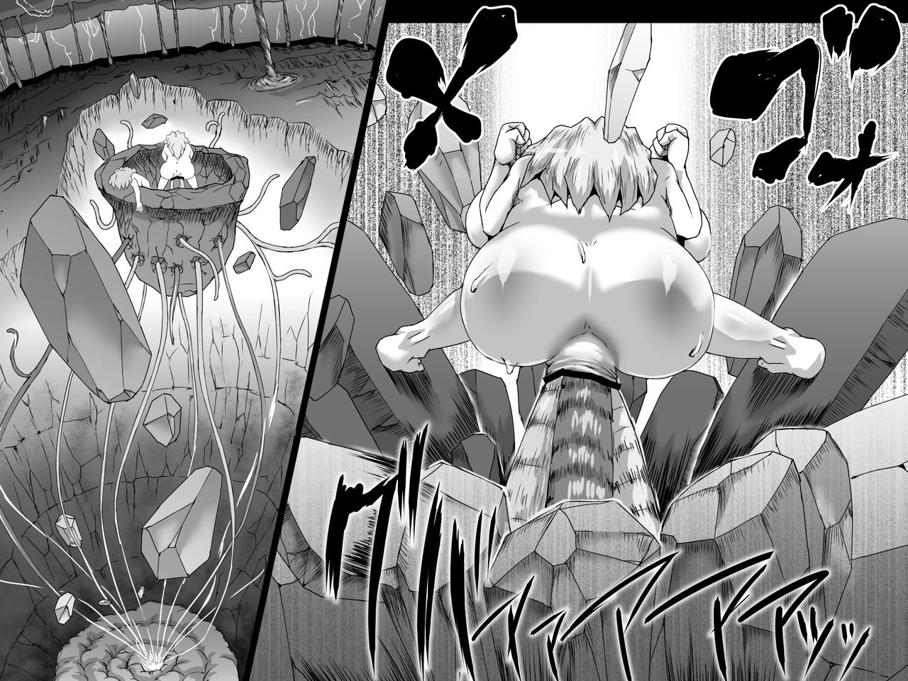 Abismal Rave Revenge page 4 full