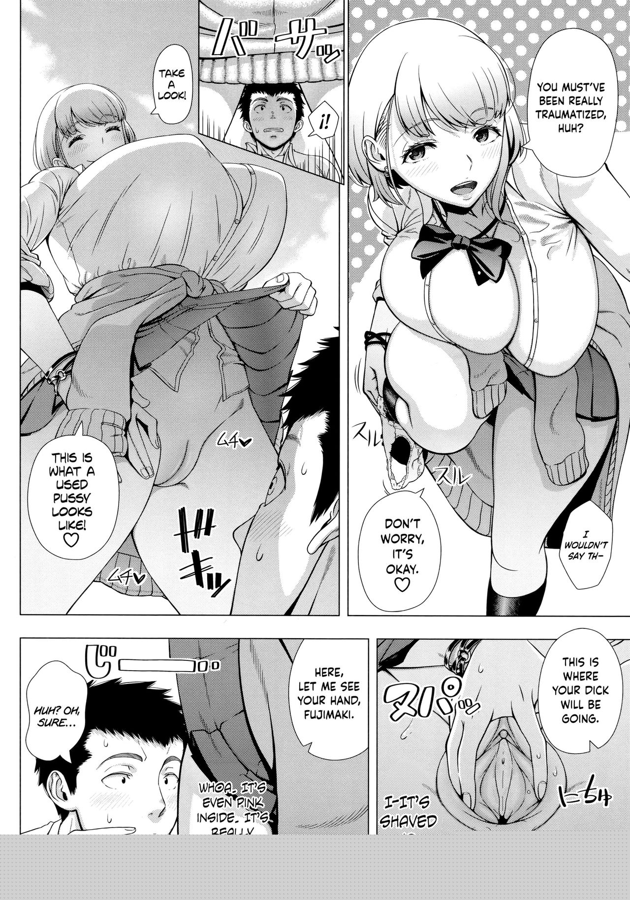 JK Bitch no Renai Soudan | High School Slut's Love Consultation + Girlfriend Chapter page 8 full