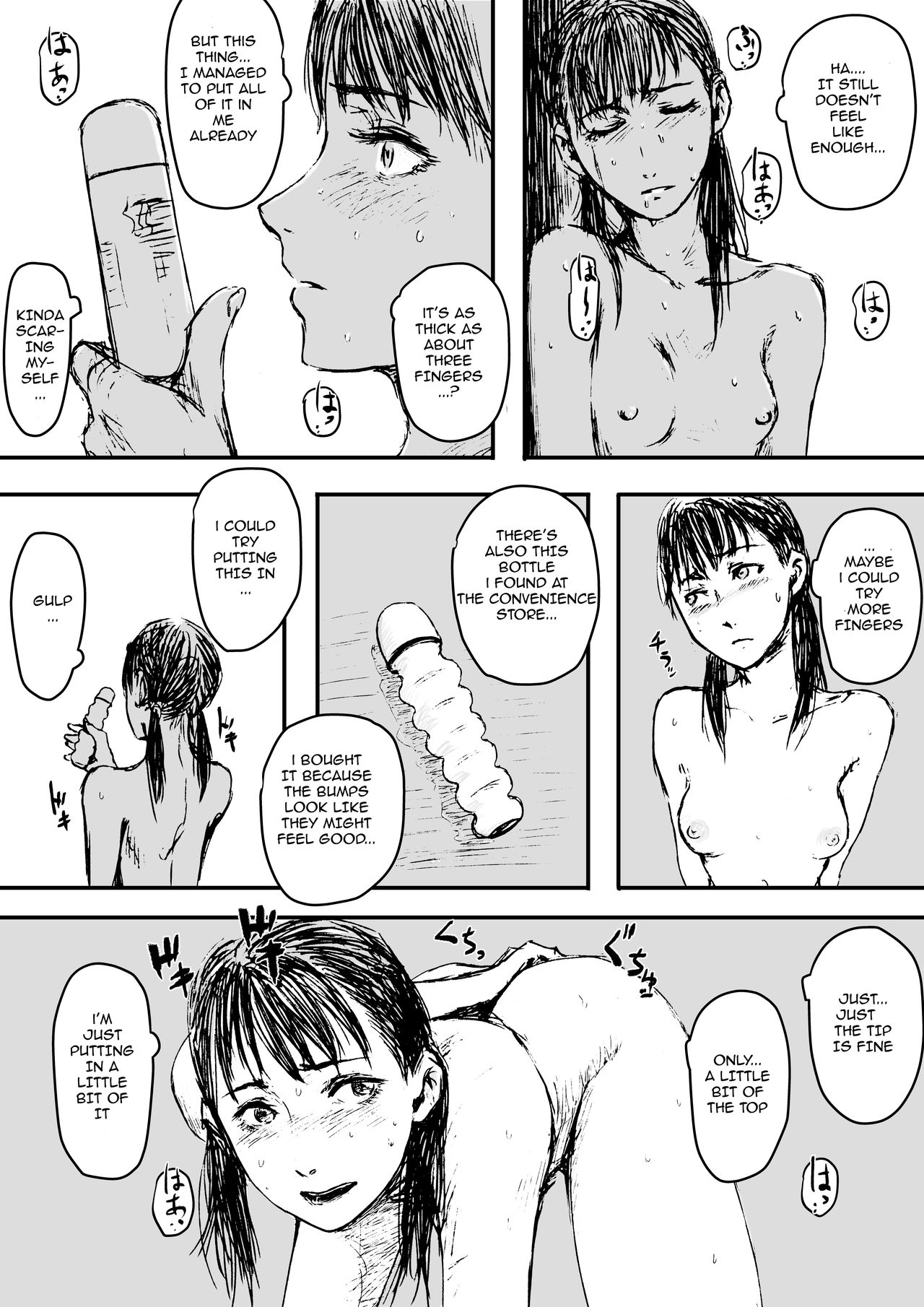 Anal Tsumeawase | Anal Assortment 1-2 page 10 full